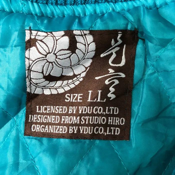 Other Vtg 90’ SUKAJAN JAPAN KOI Fish Embroidery Jacket Windbreaker Size US XL / EU 56 / 4 - 7 Thumbnail