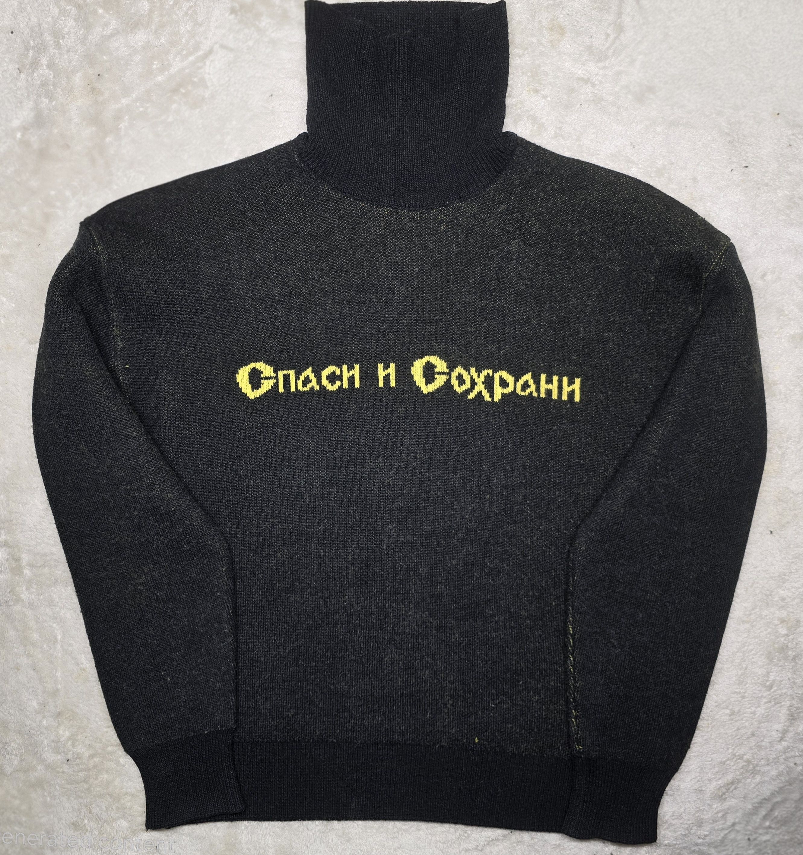 Gosha Rubchinskiy Gosha Serve and Protect Knit Size US S / EU 44-46 / 1 - 1 Thumbnail