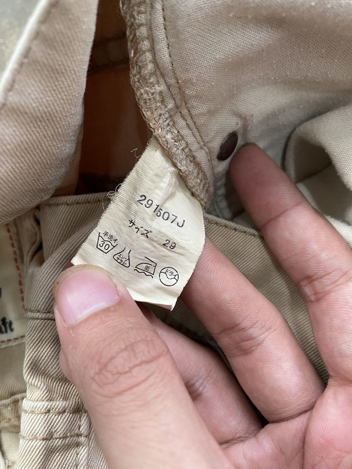 JACKROSE Jackrose Slim Flare Beige Denim Size US 29 - 12 Thumbnail