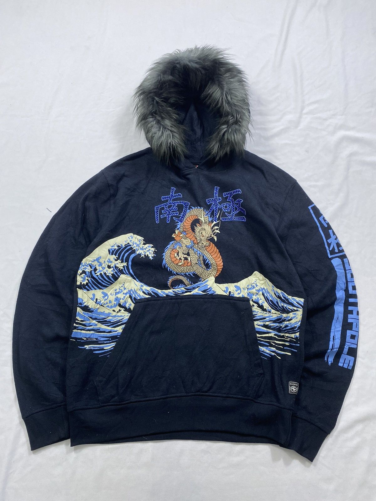 20471120 Japanese Dragon Southpole fur Hoodie ifsix style Size US L / EU 52-54 / 3 - 1 Thumbnail