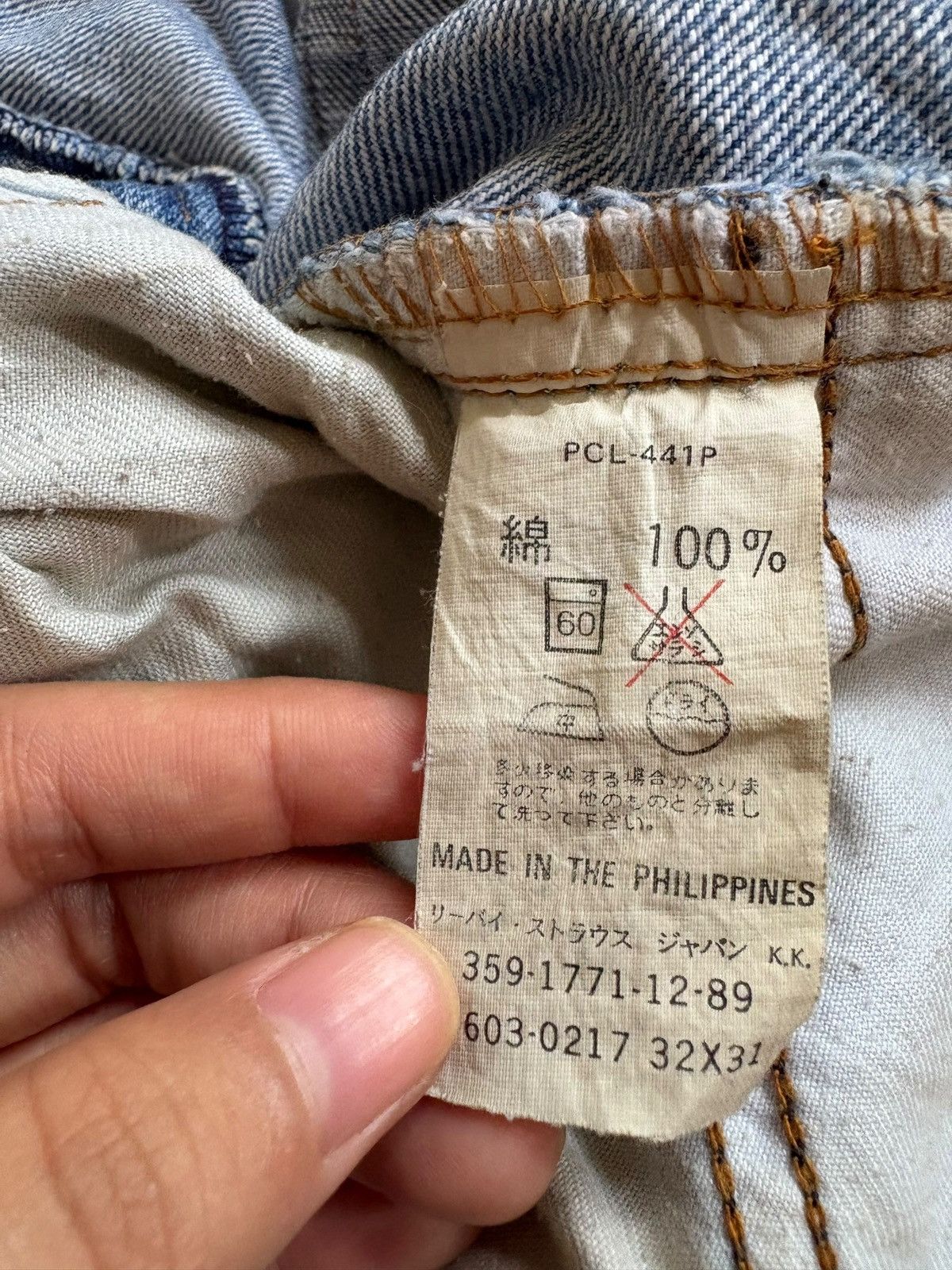Levi's SALES🔥Vintage 90s Levis 603 Mud Wash Distressed Jeans Size US 30 / EU 46 - 10 Thumbnail