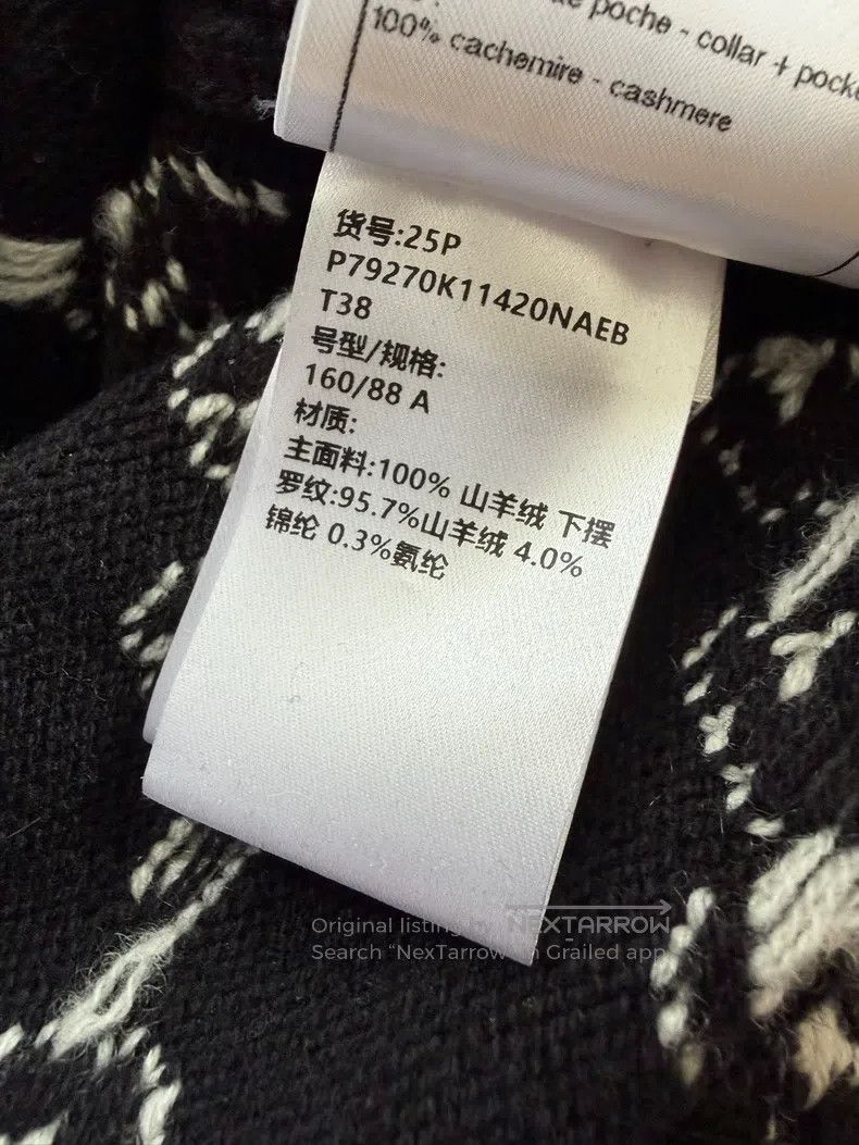 Chanel Chanel Black mother-of-pearl buckle cashmere cardigan coat Size XS / US 0-2 / IT 36-38 - 6 Thumbnail