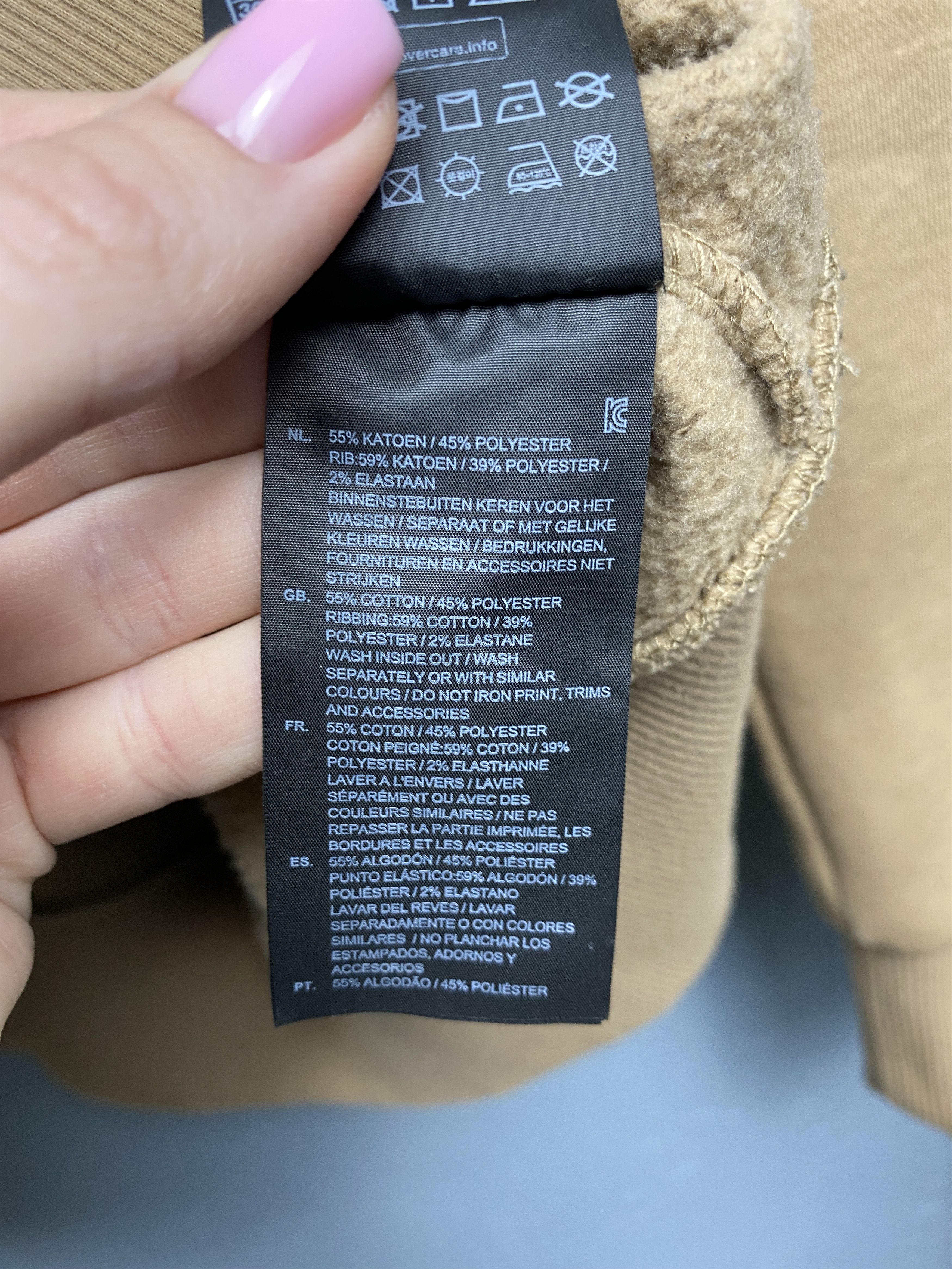 G-Star G Star Raw Uniform of the Free Mens Hoodie Size US XL / EU 56 / 4 - 8 Thumbnail