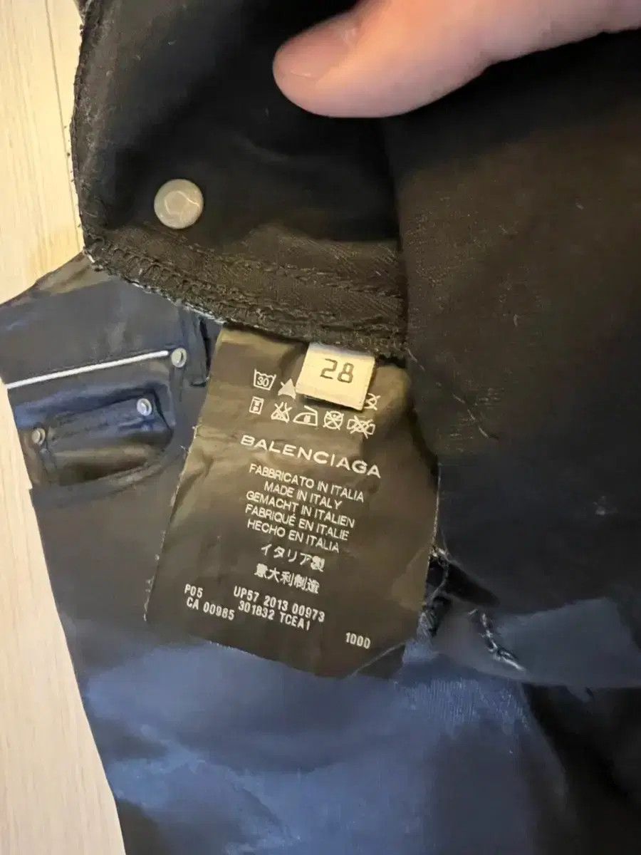 Balenciaga Balenciaga Waxed Denim jeans Size US 28 / EU 44 - 4 Thumbnail
