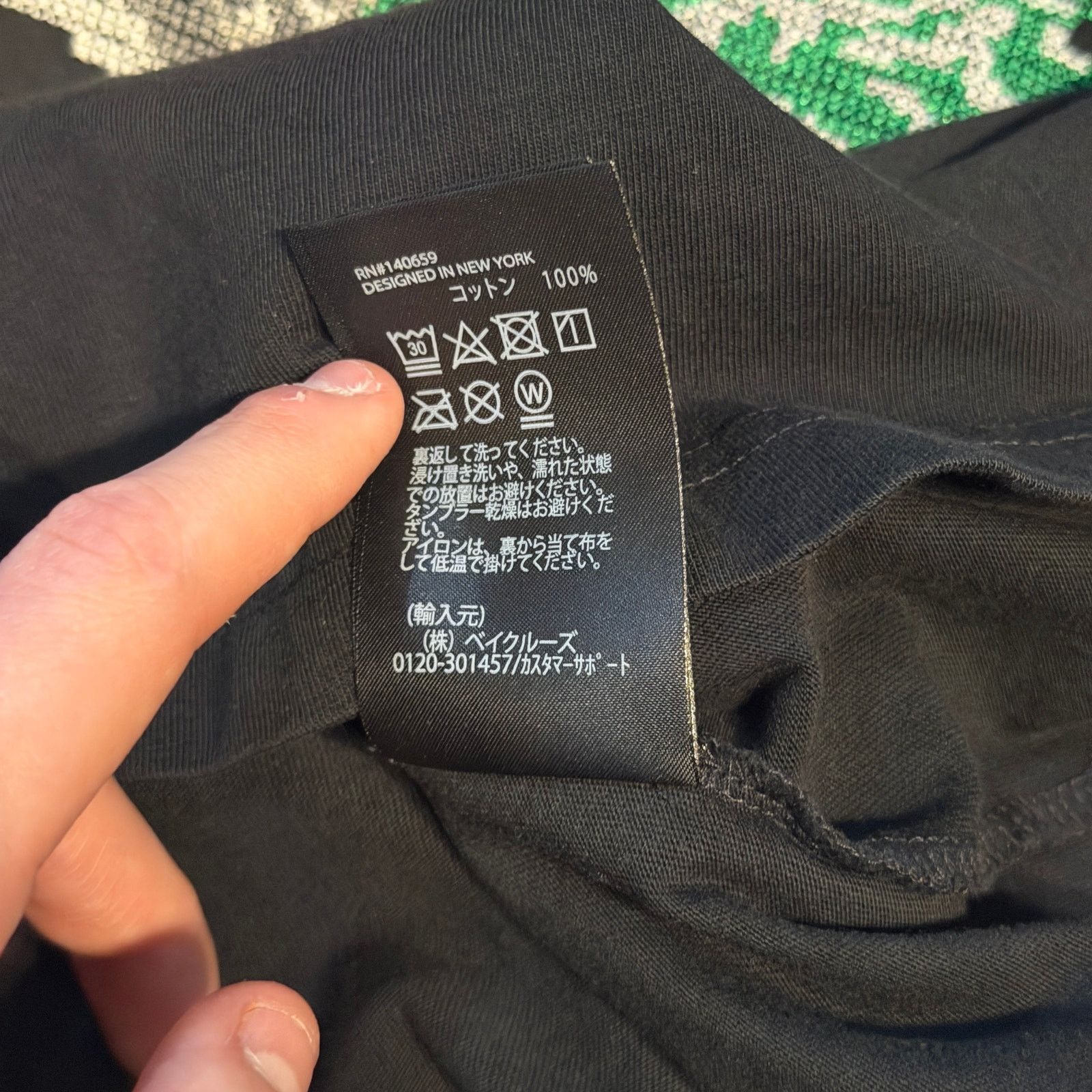 Kith Kith Merry Kithmas T-Shirt Size US M / EU 48-50 / 2 - 7 Thumbnail
