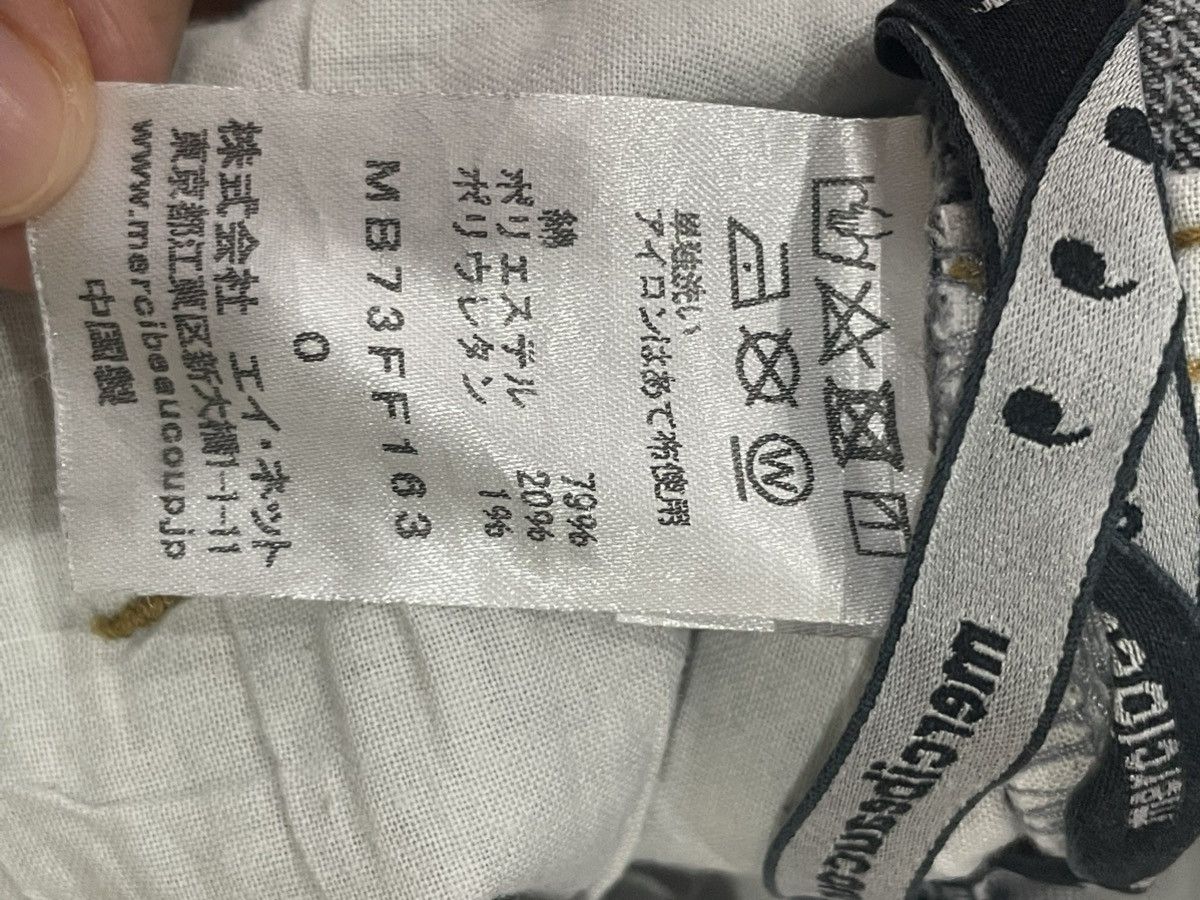 mercibeaucoup Mercibeaucoup Denim Dropped Crotch Pants Size 25" / US 0 / IT 36 - 6 Thumbnail
