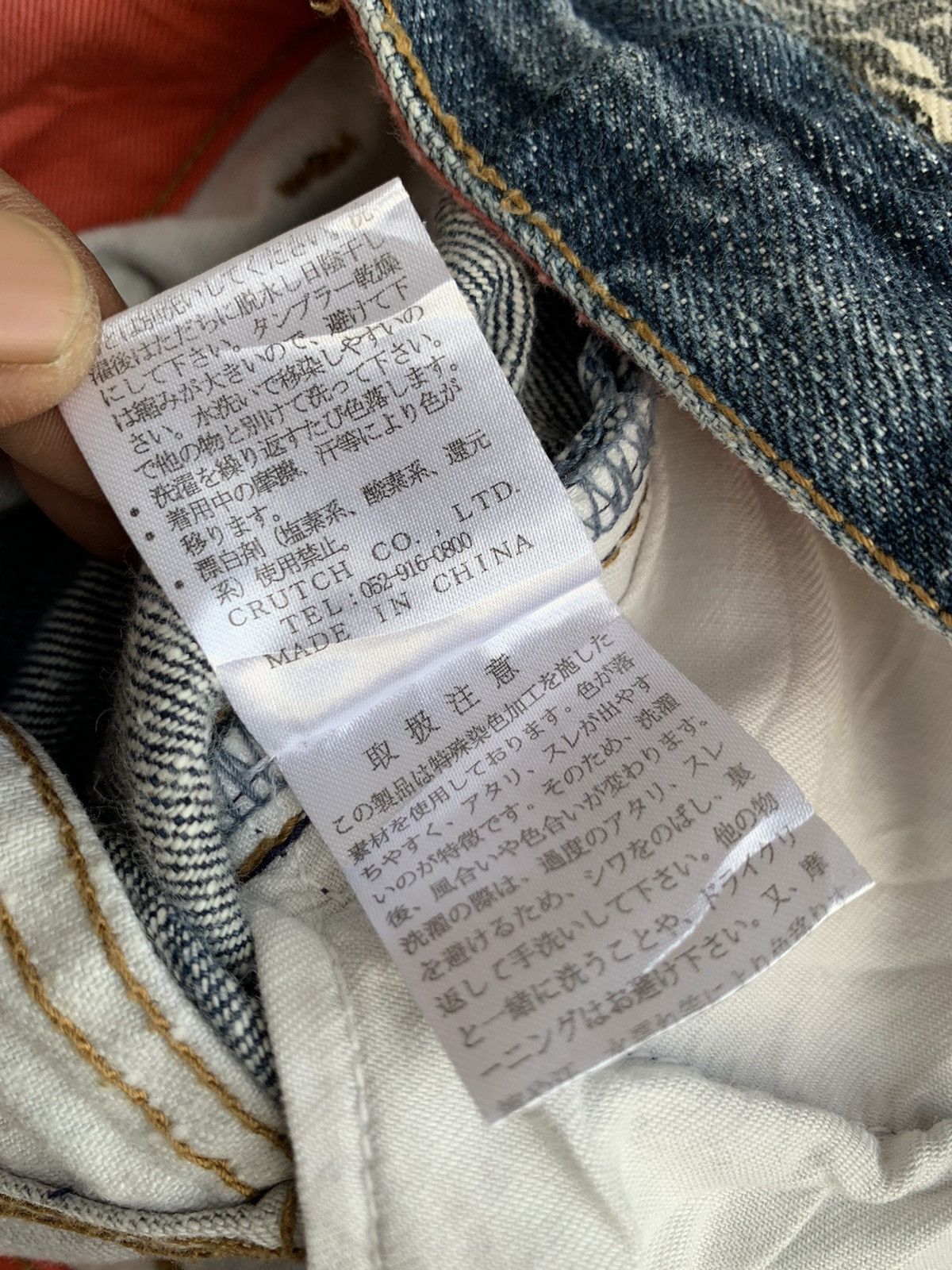 Japanese Brand Vintage Japanese Brand Karakuri Embroidery Fish Koi Jeans Size US 34 / EU 50 - 12 Thumbnail