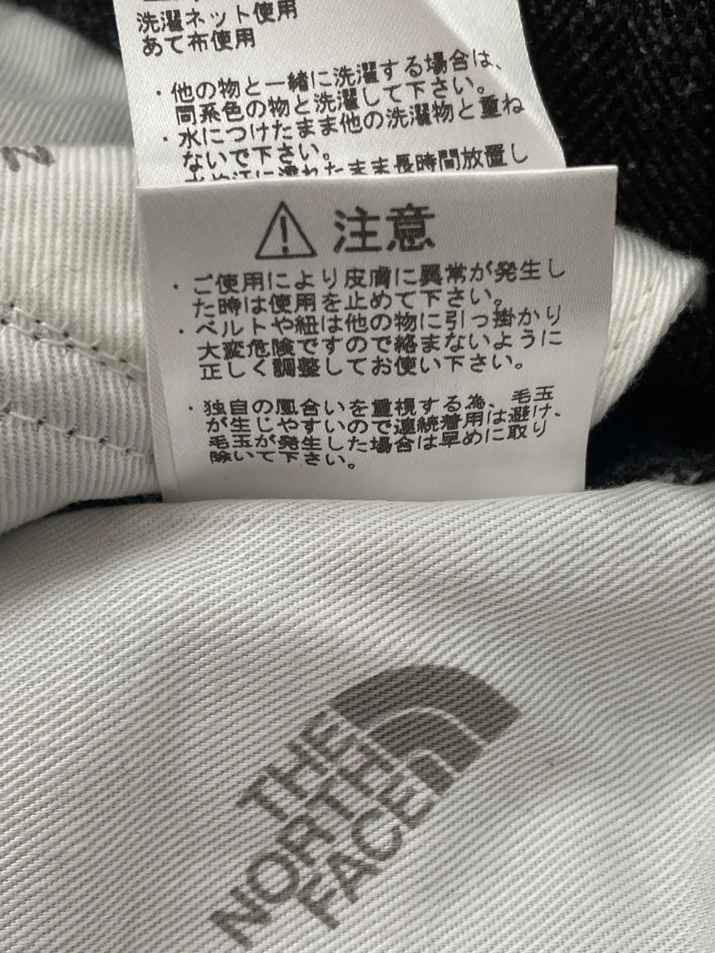 The North Face The North Face Purple Label Pants NWT 32 (Waist 42) Size US 32 / EU 48 - 6 Thumbnail