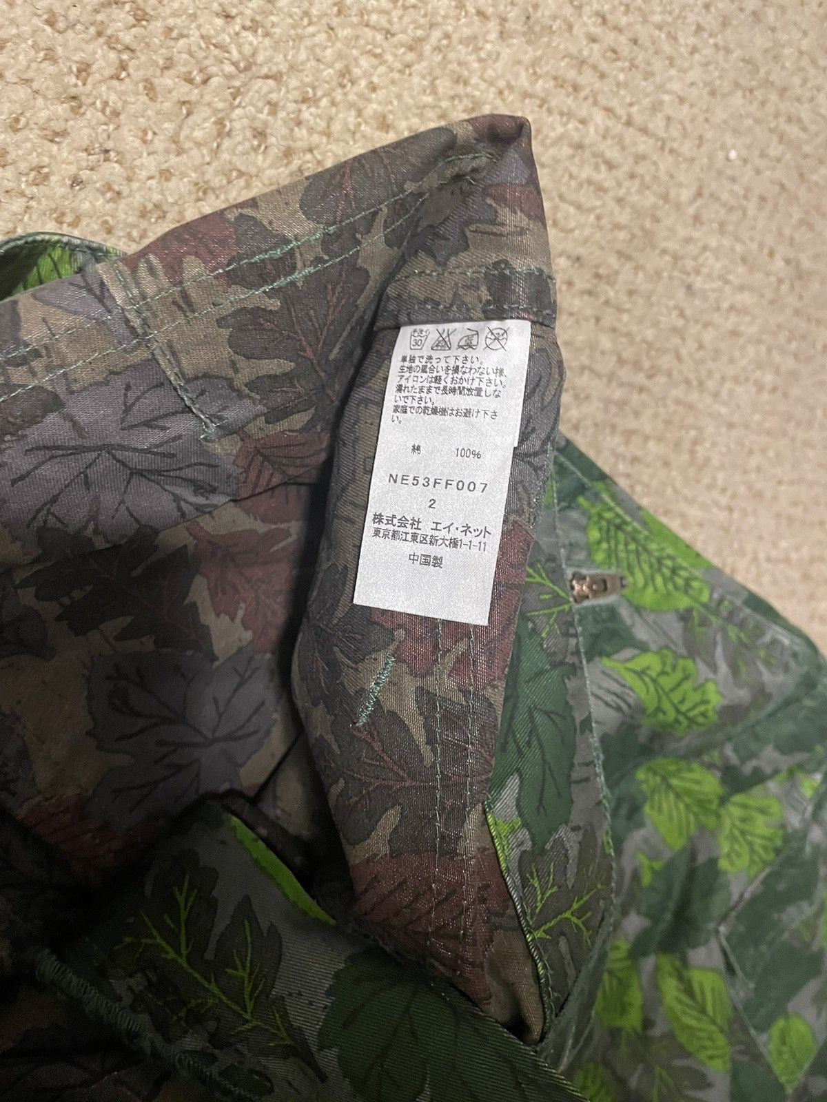 Ne-Net Issey Miyake Ne-Net convertible cargo pants Size US 30 / EU 46 - 6 Thumbnail