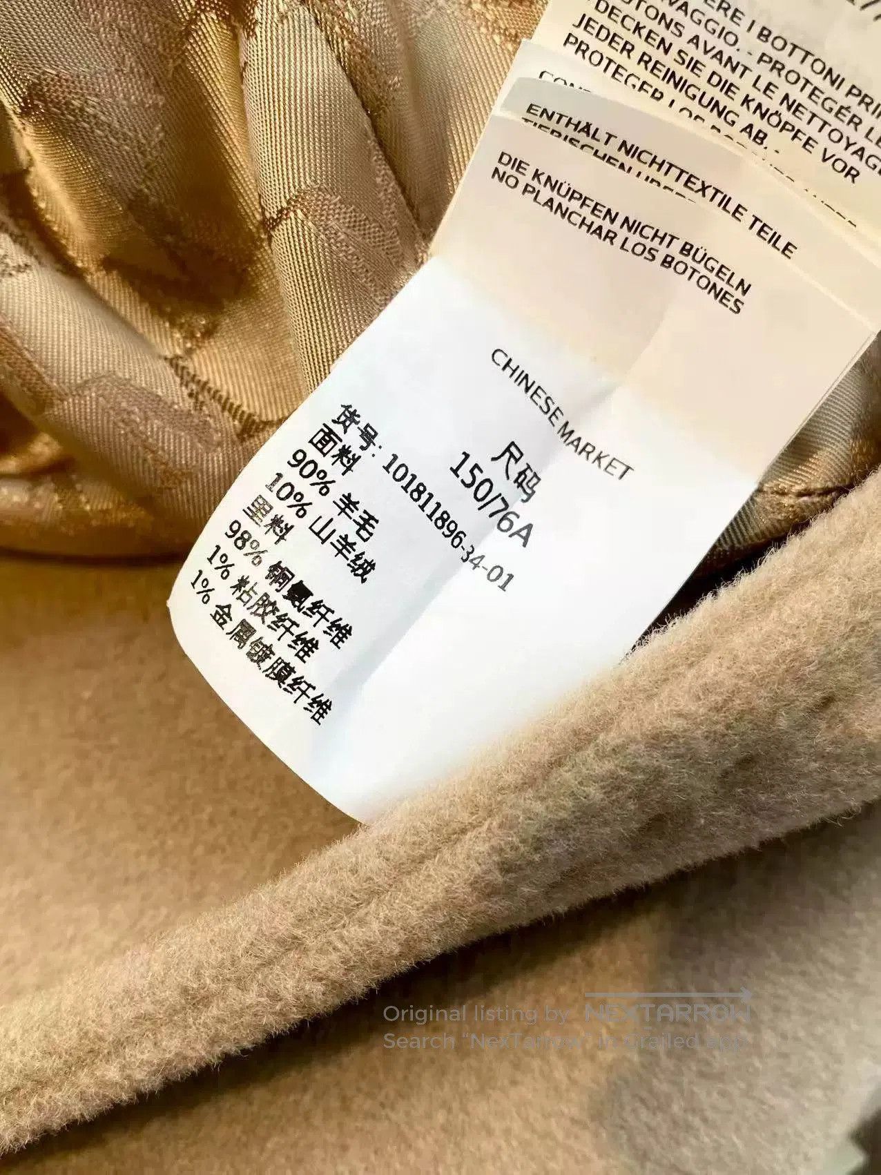 Max Mara 101801 Camel Wool Coat.