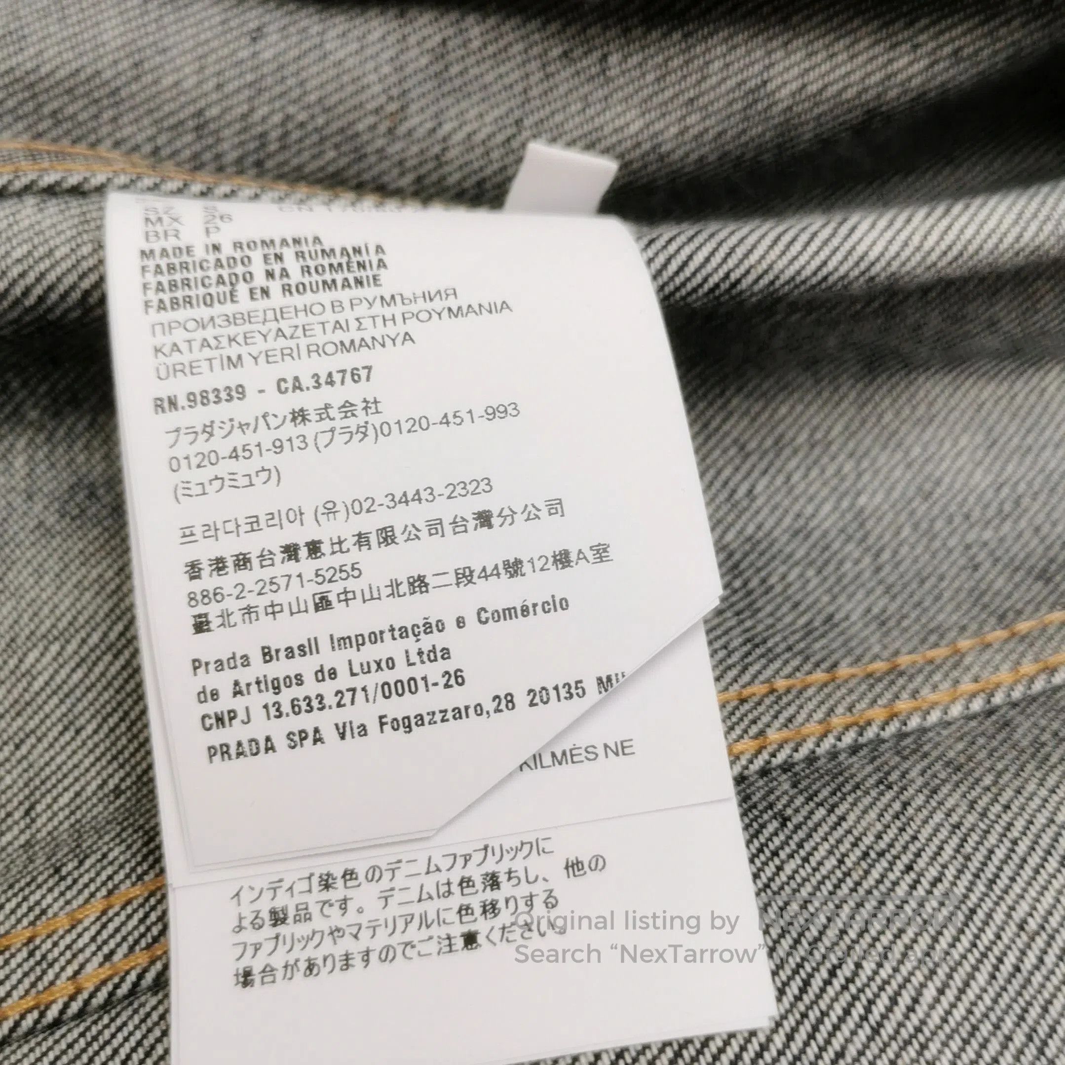 Prada Prada Cotton Long Sleeve Jacket . Size US S / EU 44-46 / 1 - 9 Thumbnail