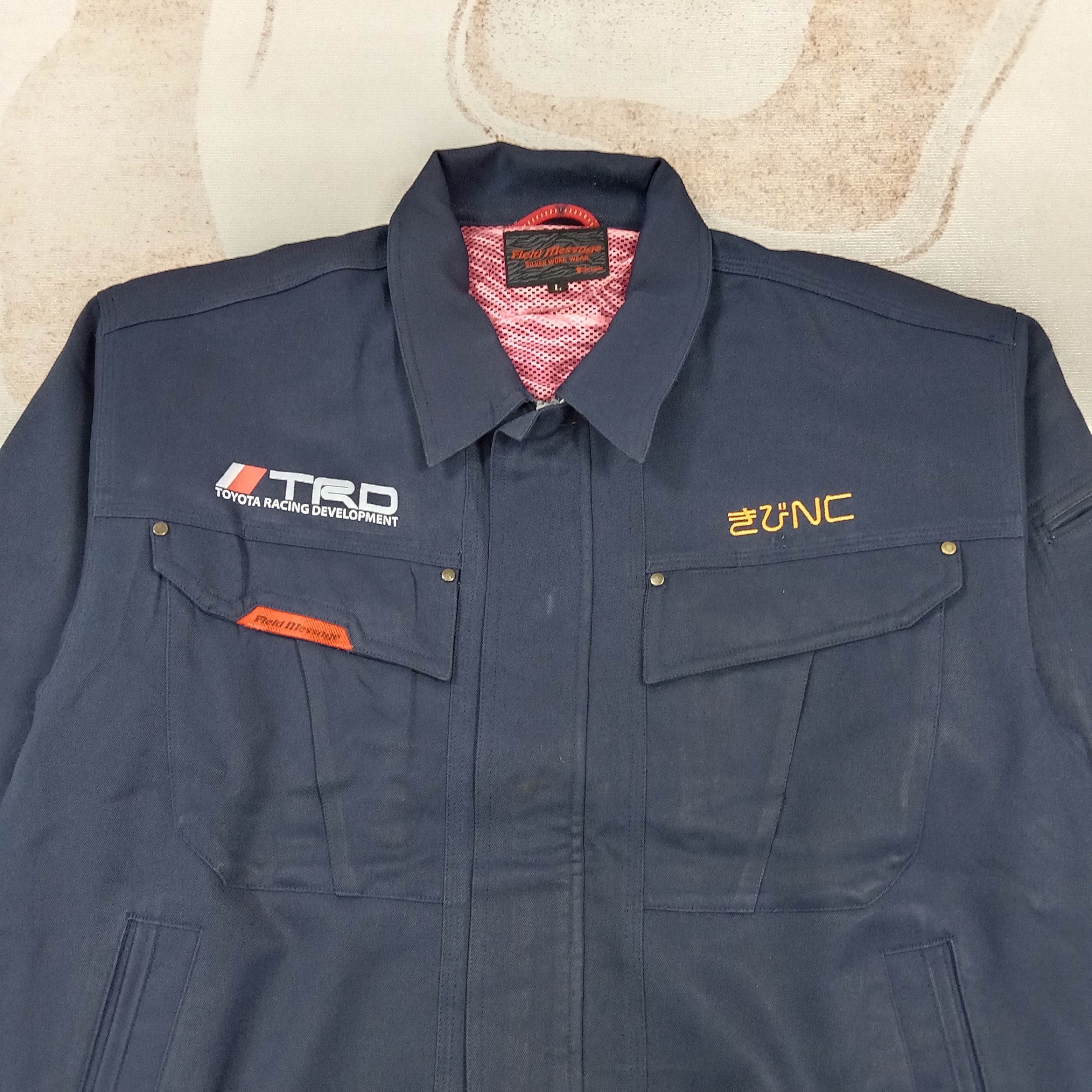 Japanese Brand TRD Toyota Japanese Racing Team Custom Jacket C284N17 Size US M / EU 48-50 / 2 - 4 Thumbnail