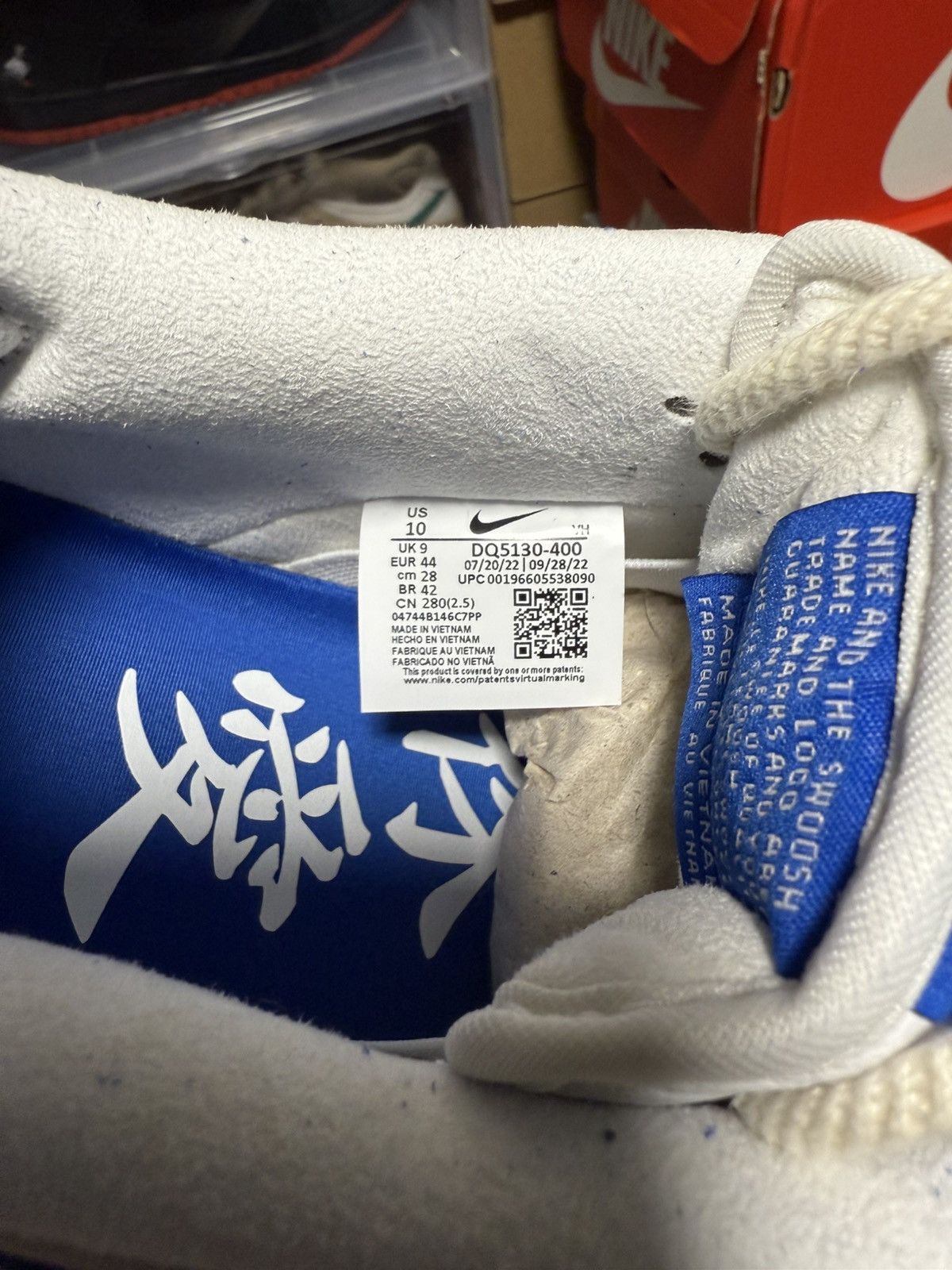 Nike SB Nike SB Dunk Low Fly Streetwear Gardenia Size US 10 / EU 43 - 8 Thumbnail