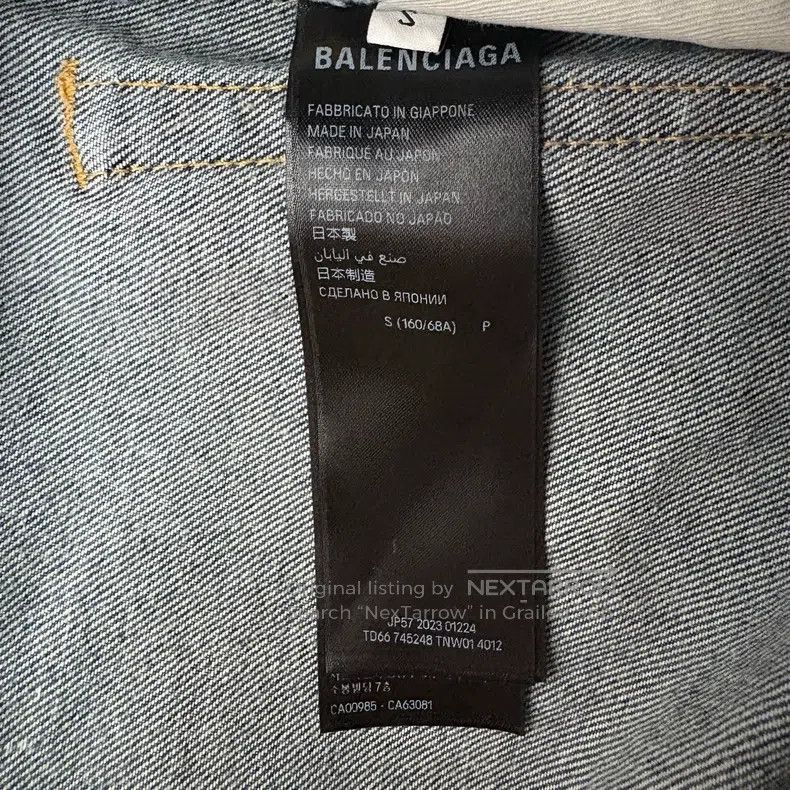 Balenciaga Balenciaga size S Super Distressed Mud Dyed Destroyed Whit Size US 27 - 3 Thumbnail