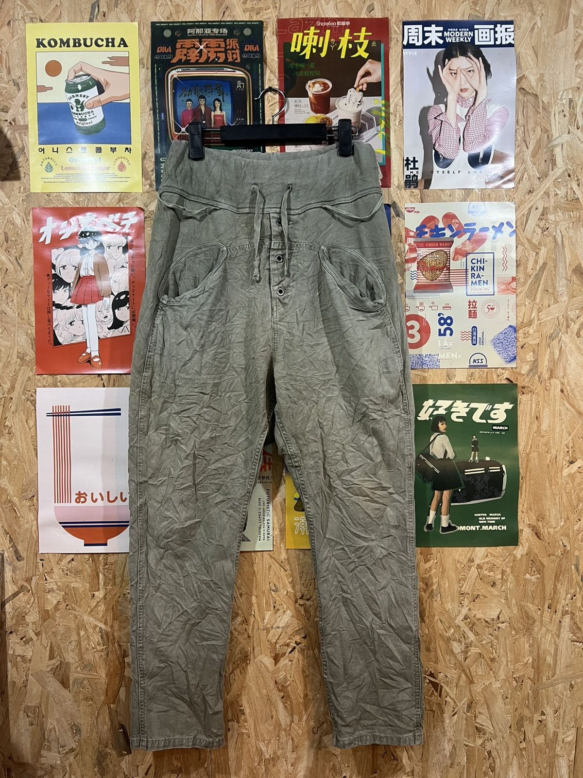 Kapital Kapital Jogger Pants Size US 28 / EU 44 - 1 Thumbnail