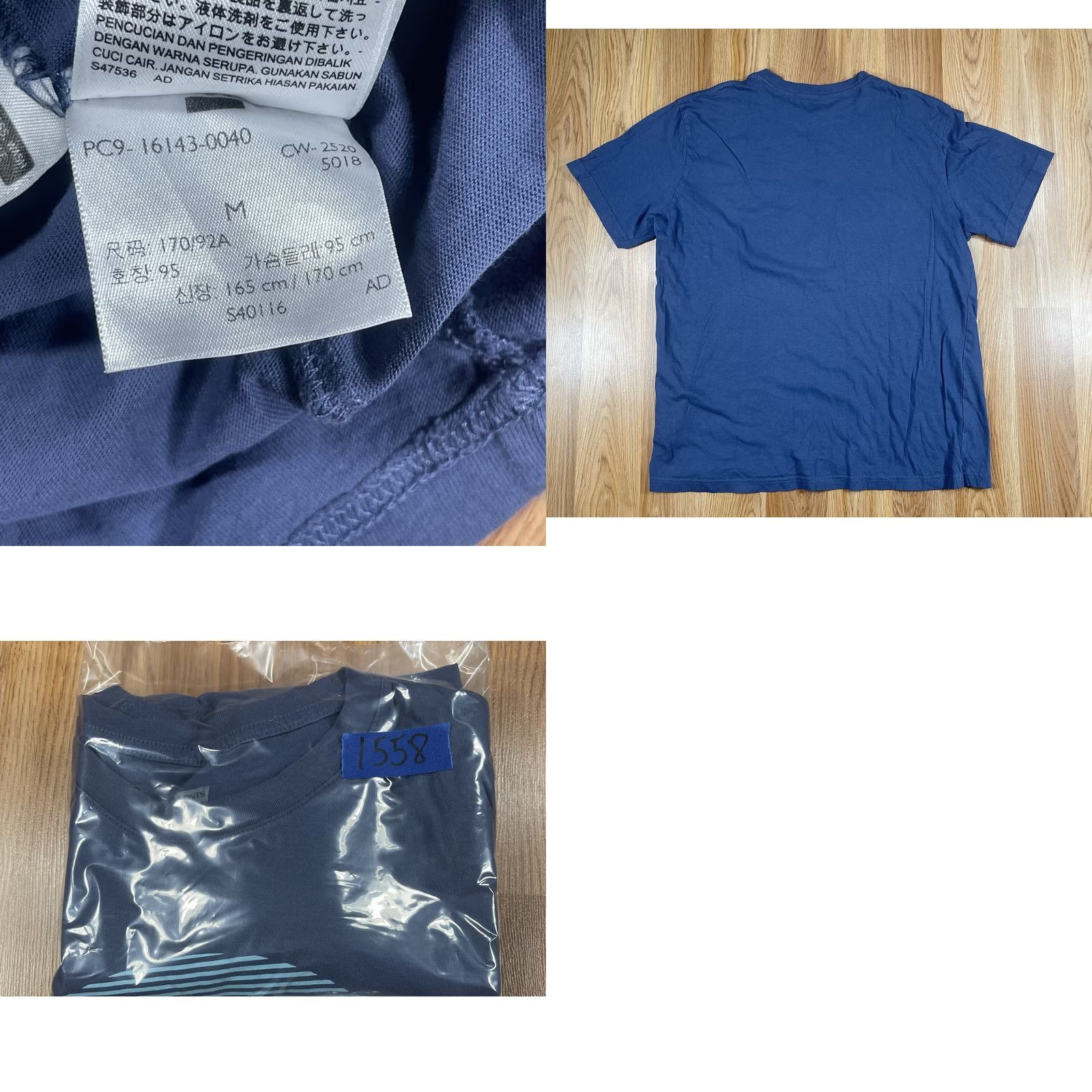 Levi's Levi’s T-Shirt Mens Medium M Navy Blue Graphics CrewNeck Relaxed Fit 100% Cotton Size US M / EU 48-50 / 2 - 9 Thumbnail