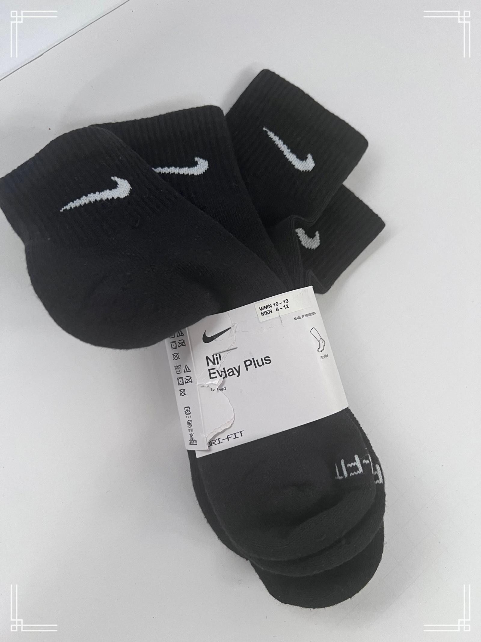 Nike 2 Pairs of Nike Evay Plus Black Socks - Women 10-13 Men 8-12 Size ONE SIZE - 1 Thumbnail