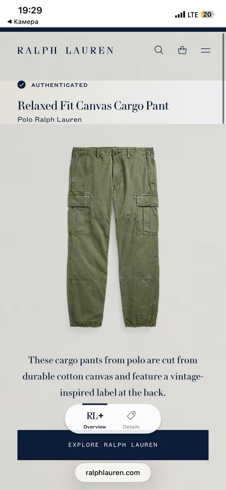 Polo Ralph Lauren Polo Ralph Lauren military relaxed fit cargo canvas pants Size US 32 / EU 48 - 1 Thumbnail