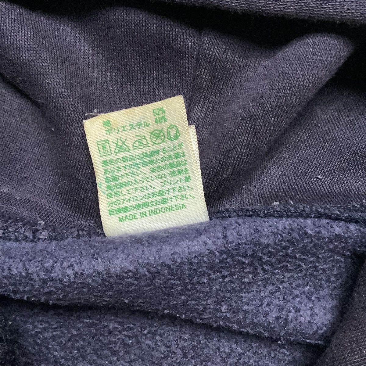 Japanese Brand Rare 💥Mooneyes Hoodie 90s Vintage Size US XL / EU 56 / 4 - 8 Thumbnail