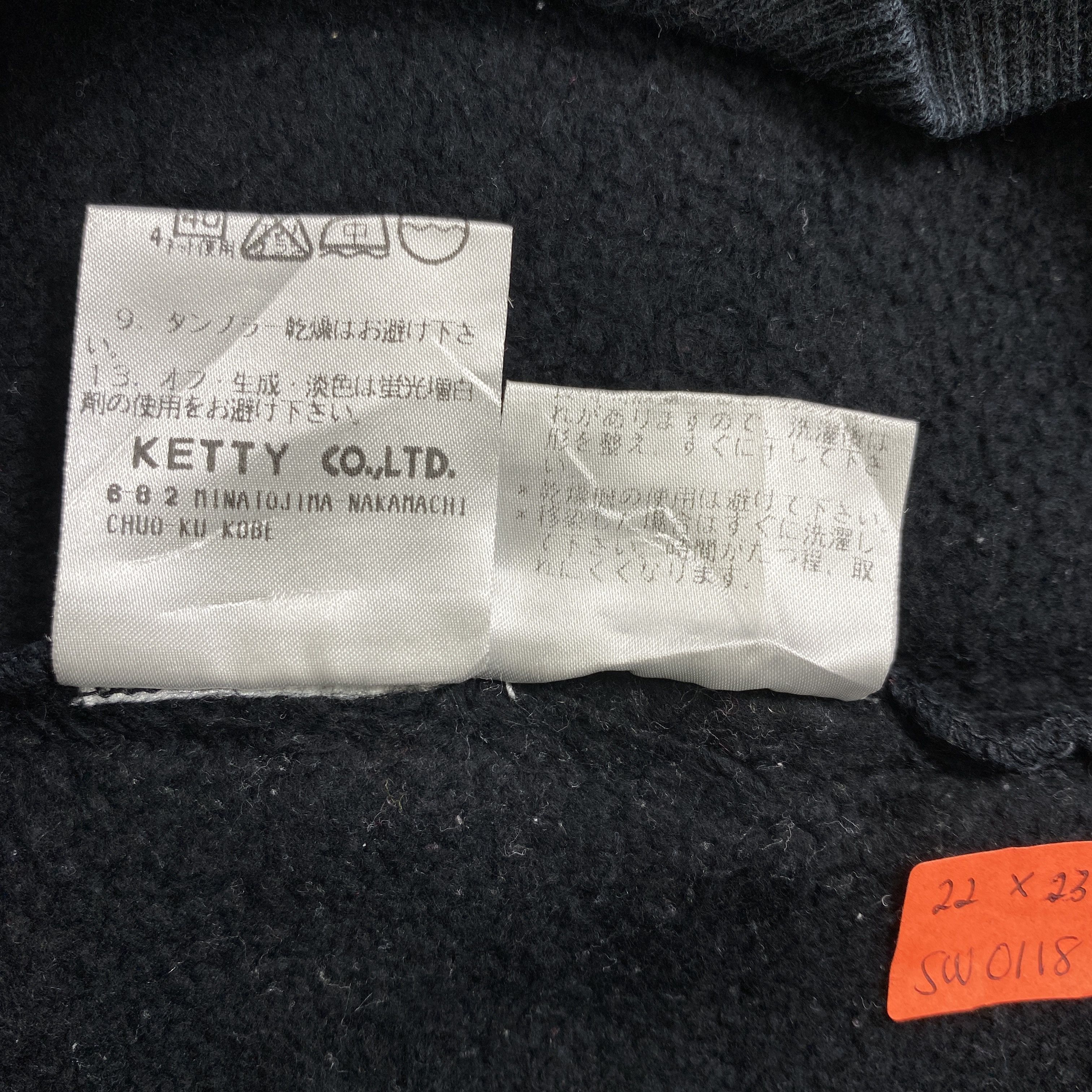 Japanese Brand Vintage Ketty Winter Wonderland Sweatshirt Faded - SW0118 Size US M / EU 48-50 / 2 - 5 Thumbnail