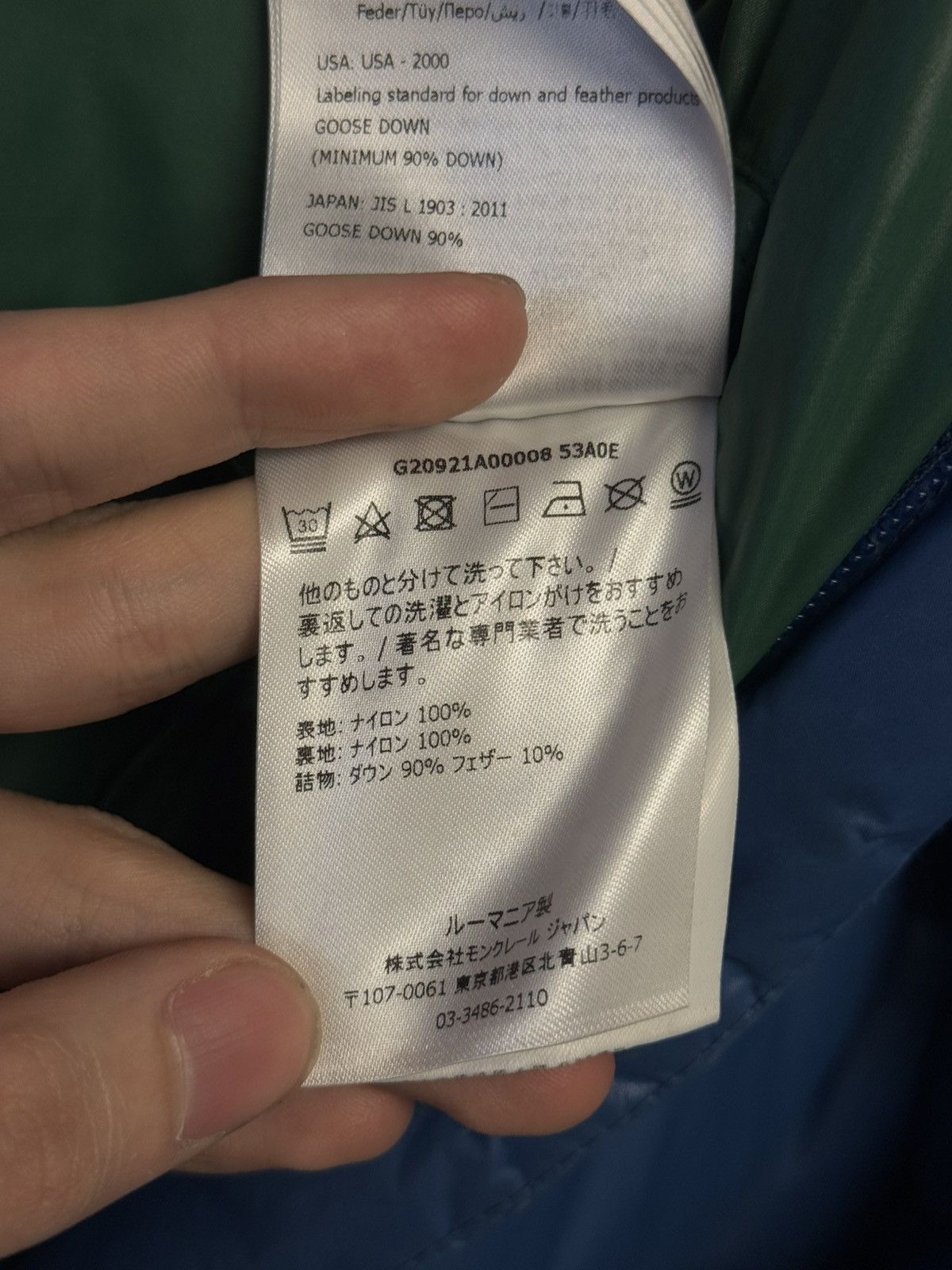 Moncler Moncler Suginami Giubbotti Men Size (2) Blue Green $1770 Size US M / EU 48-50 / 2 - 21 Thumbnail