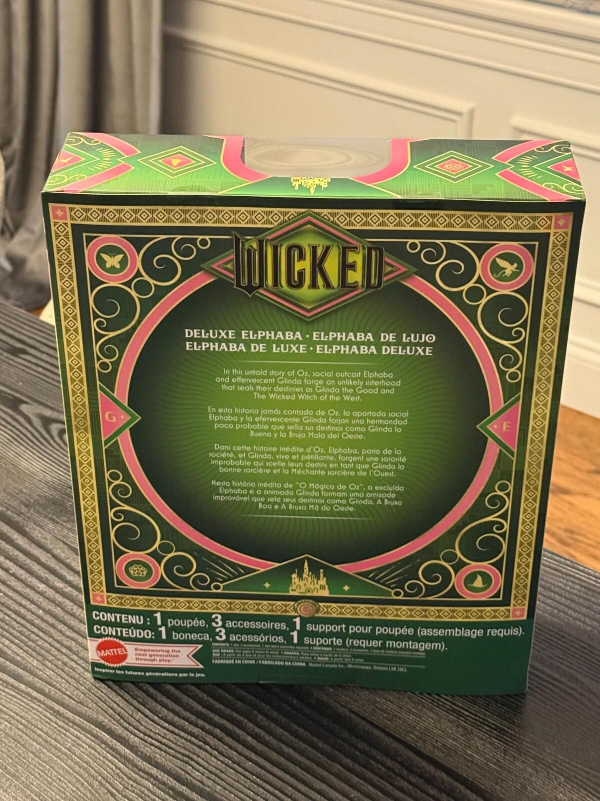Other Wicked Movie Elphaba Deluxe Doll - URL Error Misprint, New! Size ONE SIZE - 2 Thumbnail
