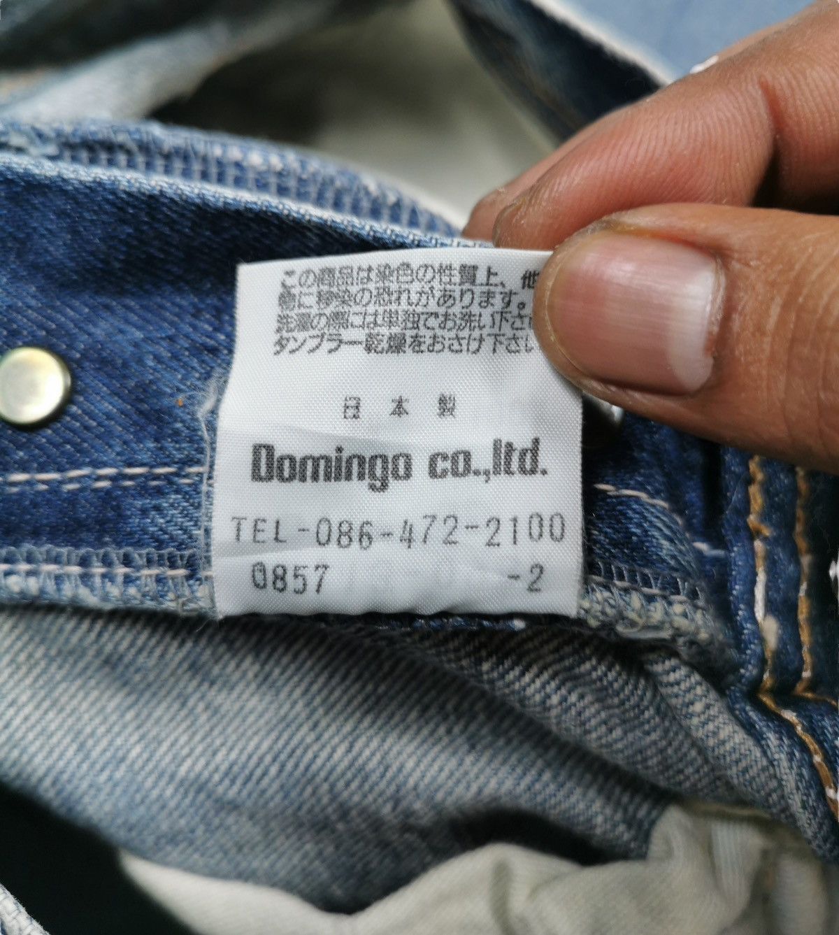 Kapital Ripped Distressed DMG Jeans Size US 28 / EU 44 - 8 Thumbnail