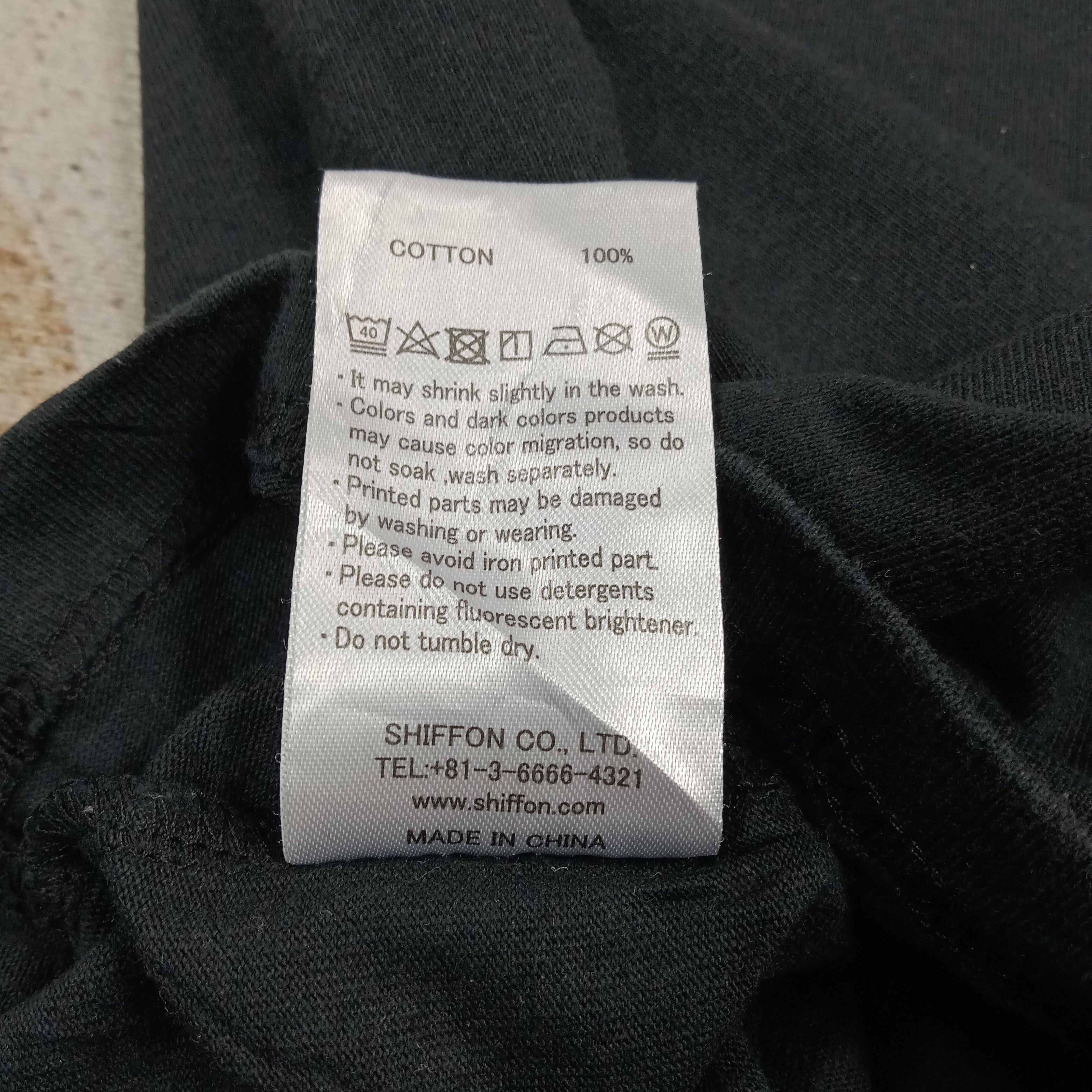 Number (N)ine Number Nine Denim Japanese Brand Pocket Tshirt C285N24 Size US M / EU 48-50 / 2 - 7 Thumbnail