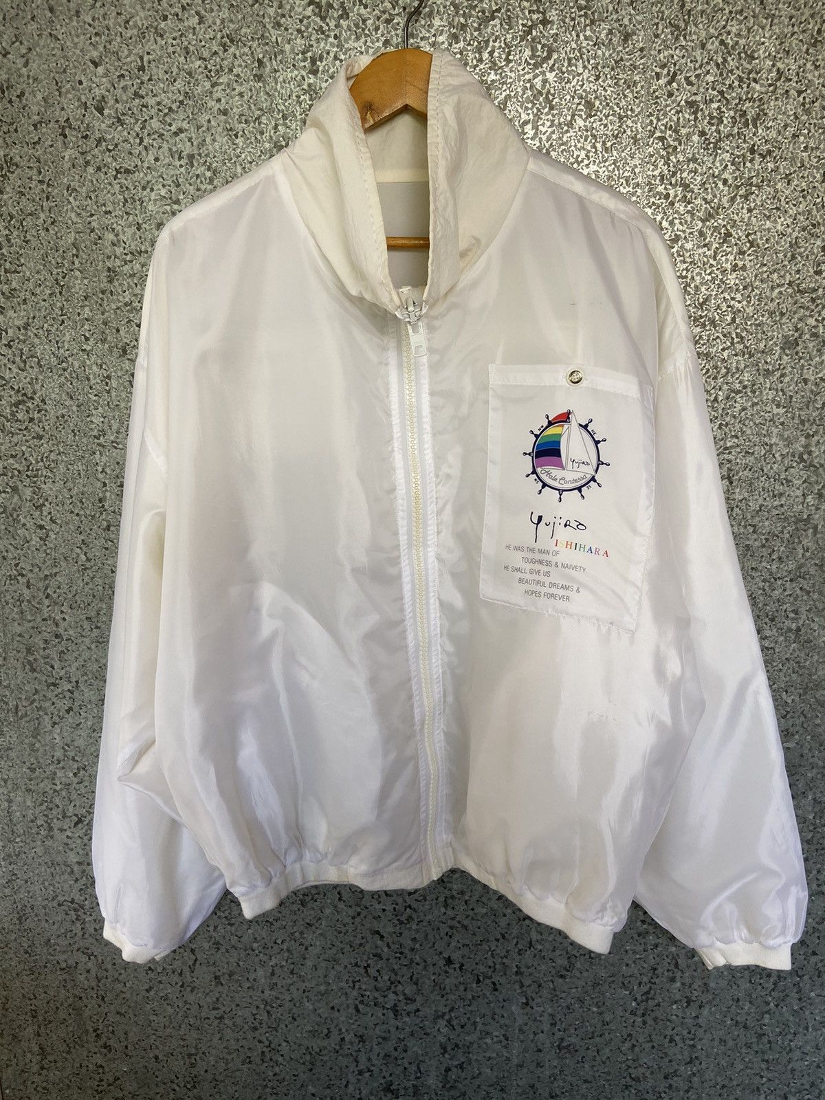 Designer Ishihara Yujiro jacket windbreaker reversible oversized Size US L / EU 52-54 / 3 - 2 Thumbnail