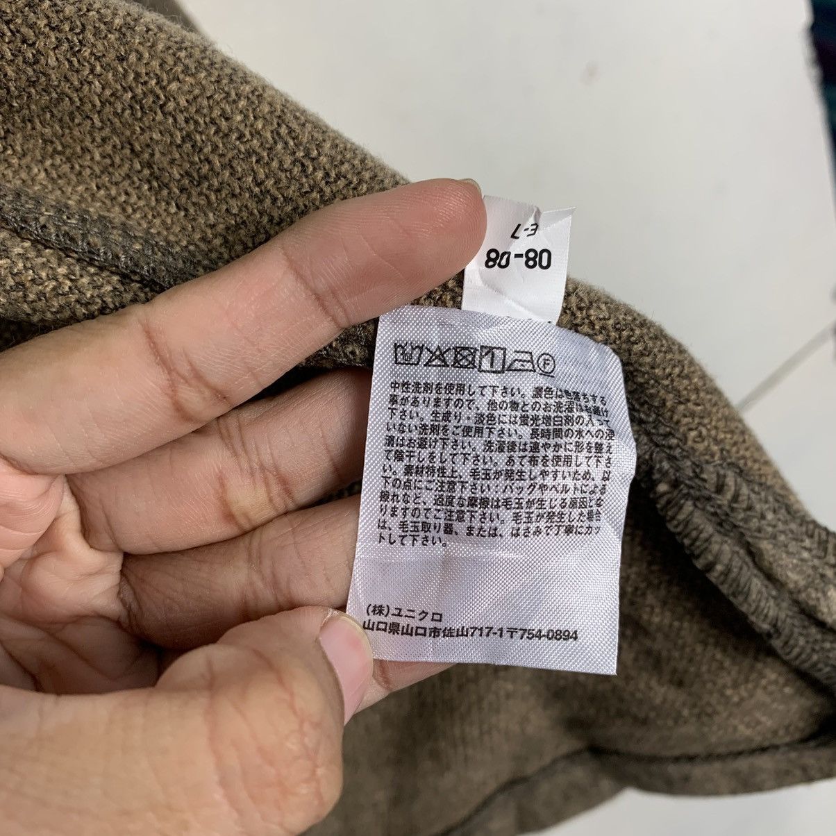 Lemaire × Uniqlo Uniqlo U Lemaire Casual Jacket Size US M / EU 48-50 / 2 - 16 Thumbnail