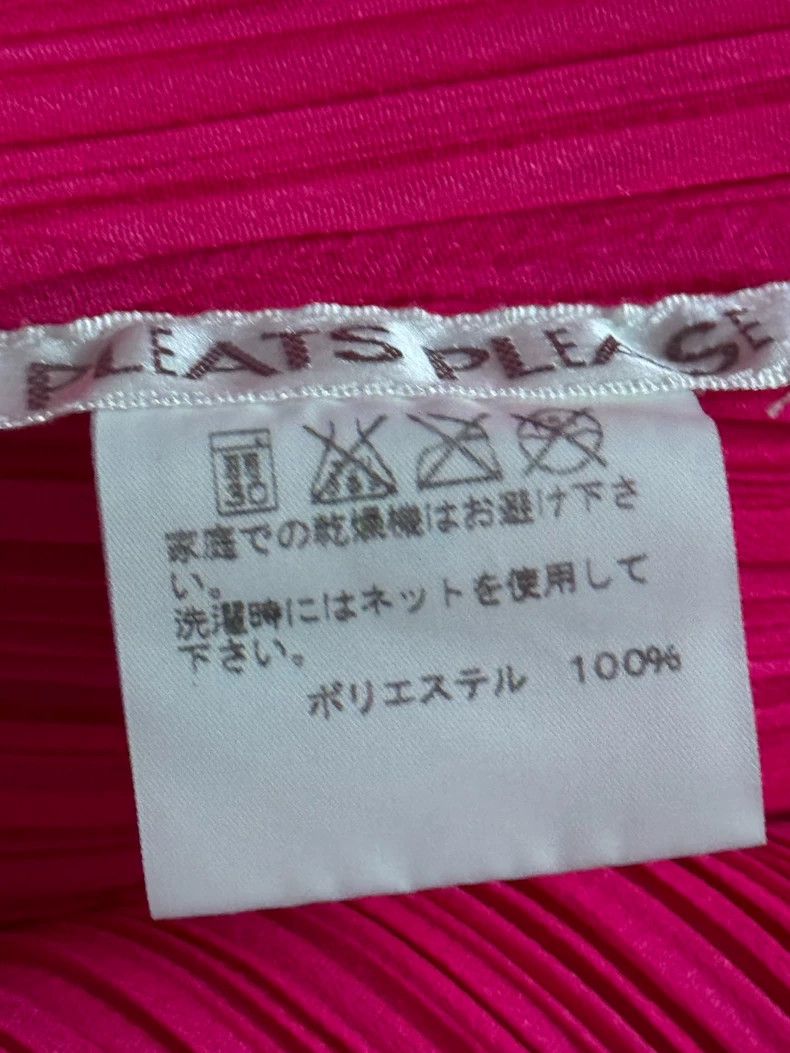 Issey Miyake Issey Miyake size:3 Deep red pleated short-sleeved shirt Size S / US 4 / IT 40 - 3 Thumbnail