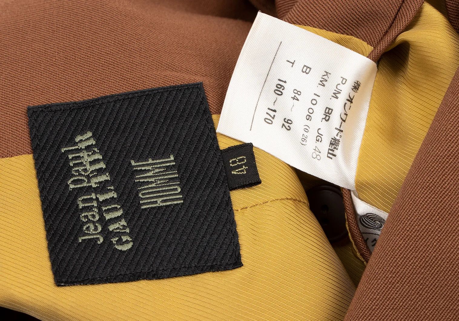 Jean Paul Gaultier Wool Gabardine Jacket with Button Design in Brown Size US M / EU 48-50 / 2 - 18 Thumbnail