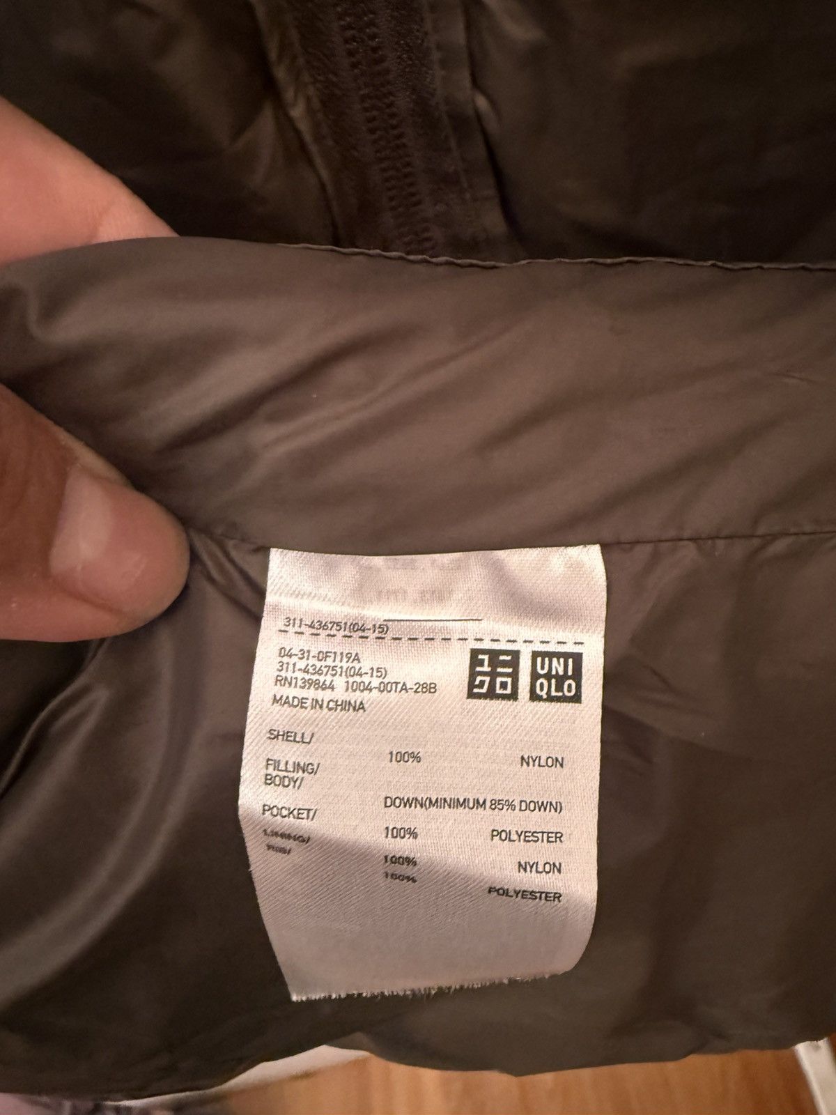 Uniqlo Uniqlo U Military Style Liner V-Neck Padded Light Down Size US XL / EU 56 / 4 - 7 Thumbnail