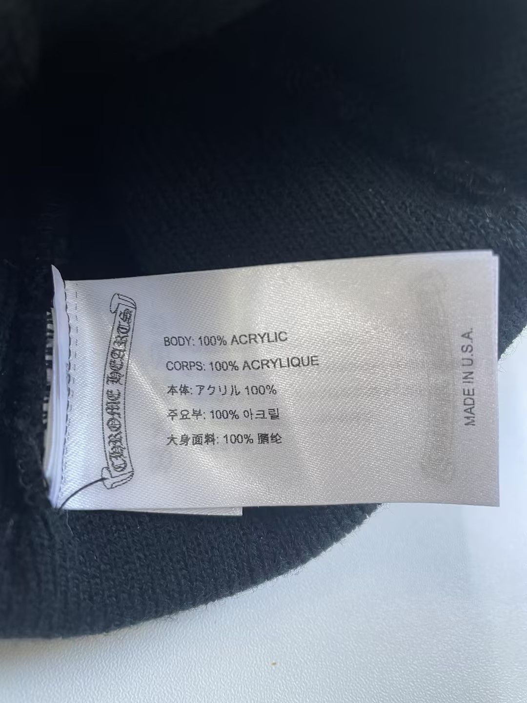 Chrome Hearts Chrome Hearts Embroidered CH Logo Black Beanie Size ONE SIZE - 5 Thumbnail
