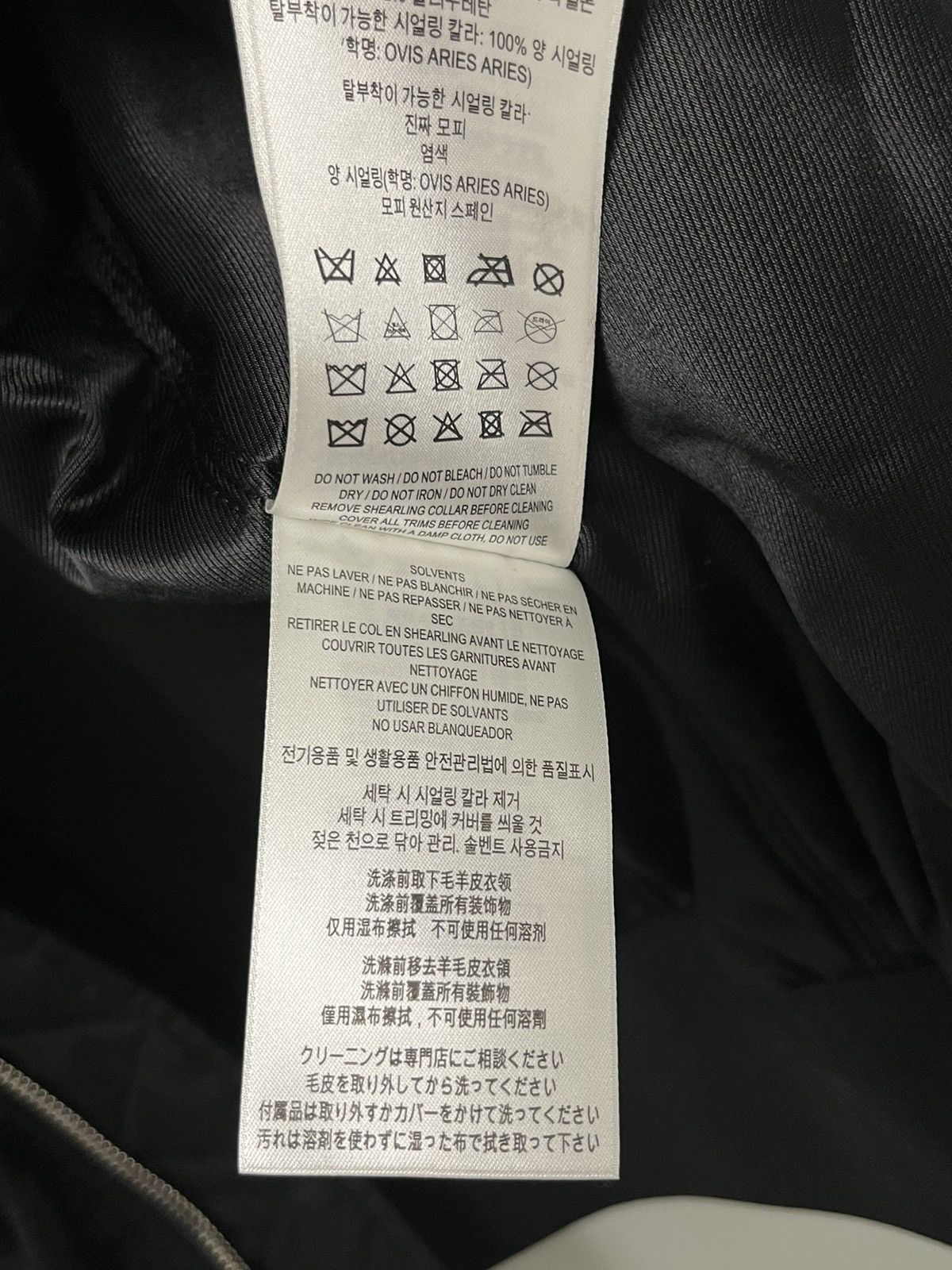 Burberry Burberry Black Glenfield Bomber. Small Size US S / EU 44-46 / 1 - 14 Thumbnail