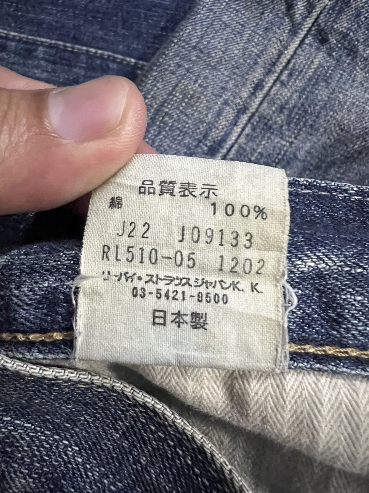 Levi's 💥Baggy💥Vintage Levi’s 510 Redlook Distressed Mud Wash Jean Size US 31 - 22 Thumbnail