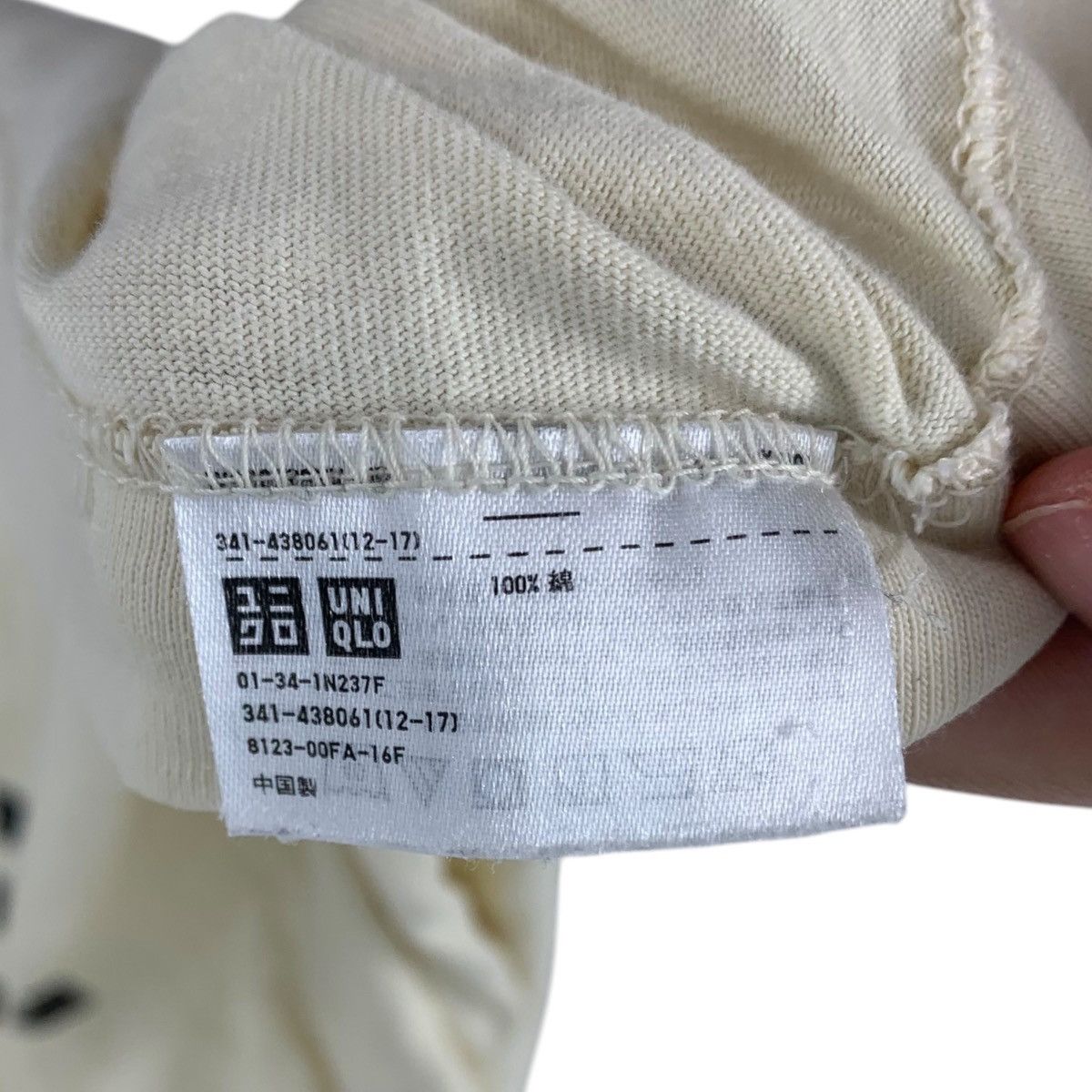 Peanuts × Uniqlo UNIQLO x SNOOPY Peanuts Woodstock Golf Tee Shirt Top Comic Size XL / US 12-14 / IT 48-50 - 8 Thumbnail