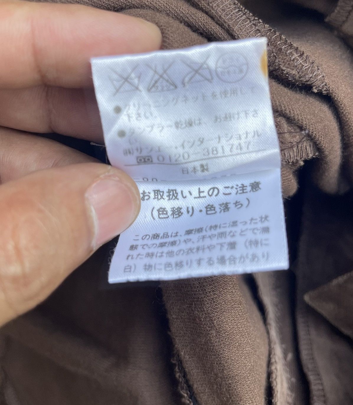 Designer × Japanese Brand × Jil Stuart Designer Jill Stuart Cropped Jacket Size M / US 6-8 / IT 42-44 - 6 Thumbnail