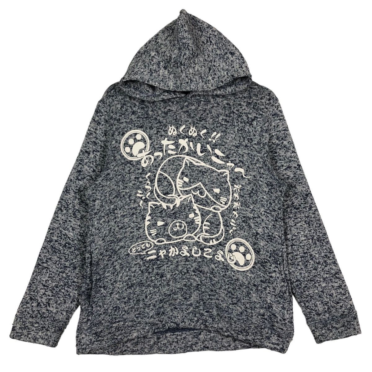 Cartoon Network 🔥Rare Hoodie Pull Over Big Logo Isogazu Aserazu Japan Size US L / EU 52-54 / 3 - 2 Thumbnail