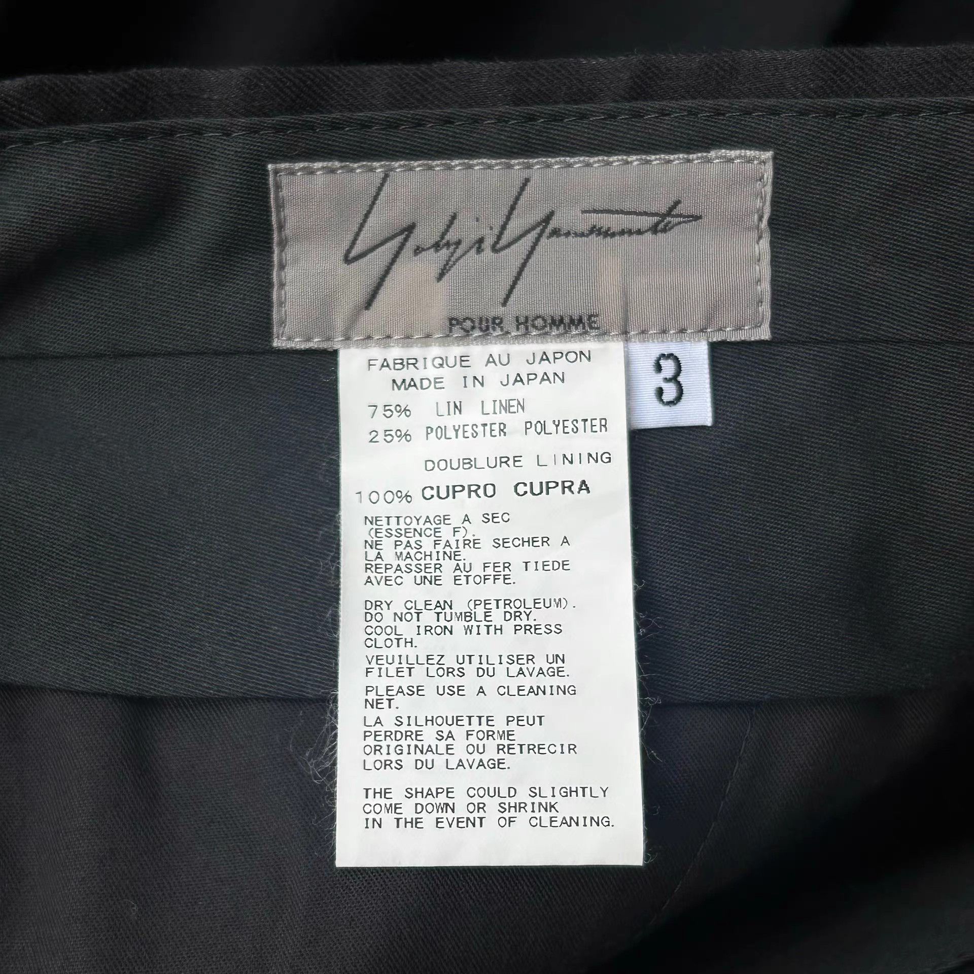Yohji Yamamoto Yohji Yamamoto 16ss White Stitch Zip Dress Pants K4 Size US 34 / EU 50 - 7 Thumbnail