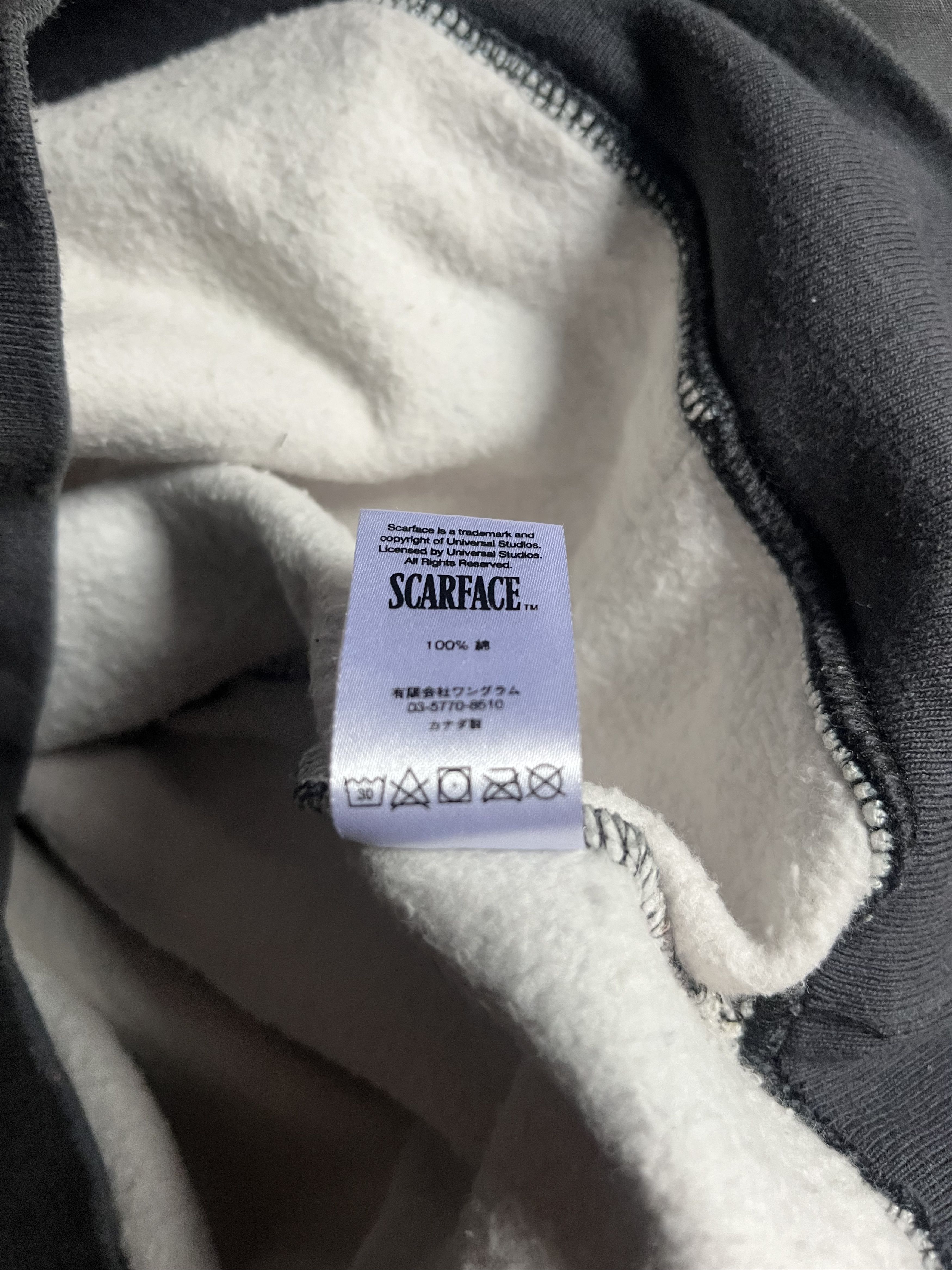 Supreme Rare Supreme Scarface The World is Yours hoodie FW17 Size US M / EU 48-50 / 2 - 8 Thumbnail