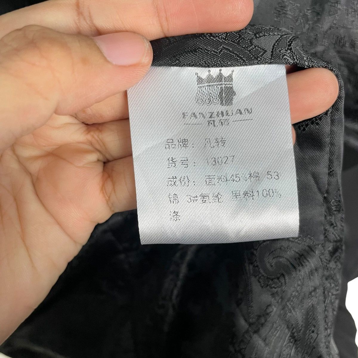 Other Fanzhuan Flower Design Women Jacket Size L / US 10 / IT 46 - 16 Thumbnail