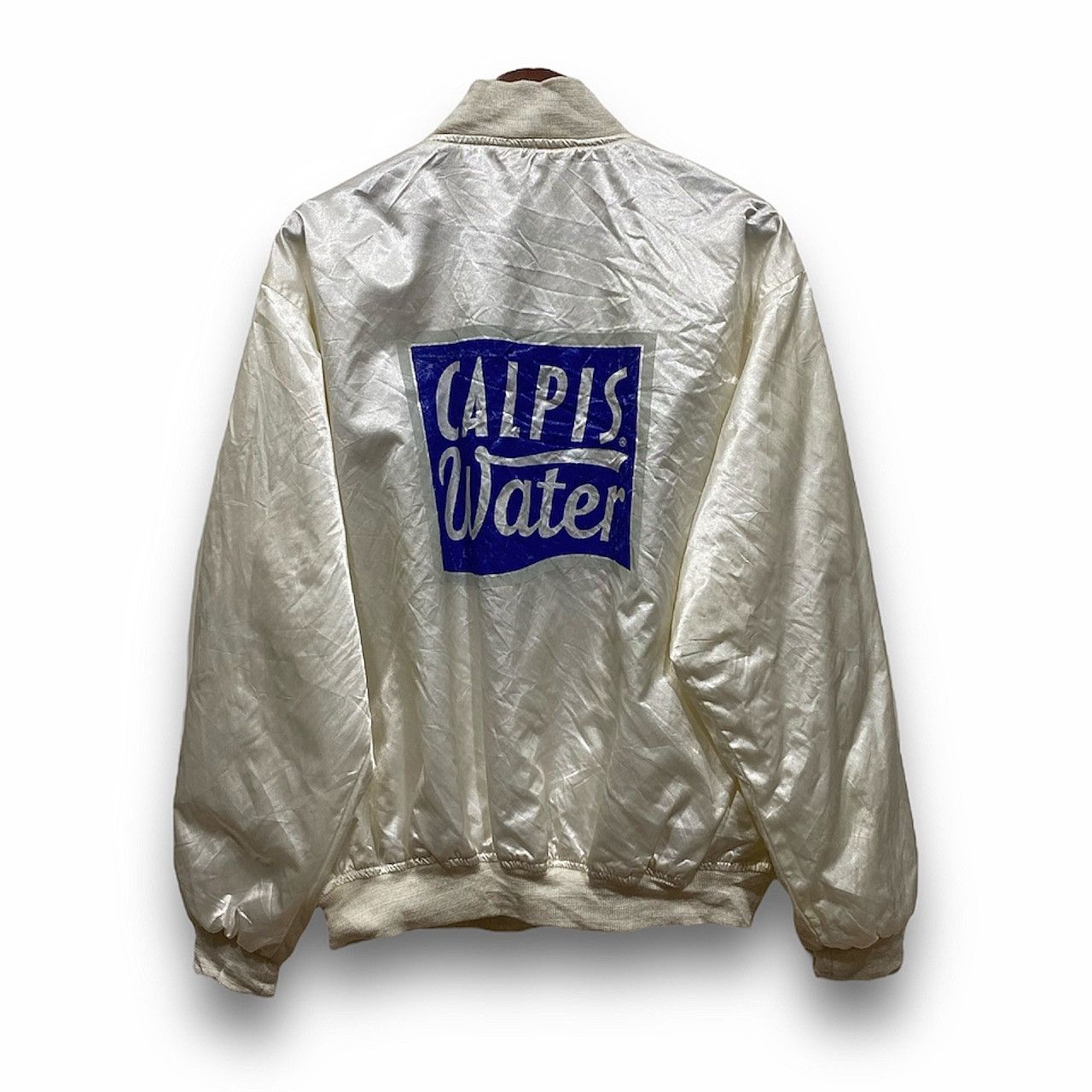 Vintage Satin Jacket Calpis water japan cultured water Size US L / EU 52-54 / 3 - 2 Thumbnail