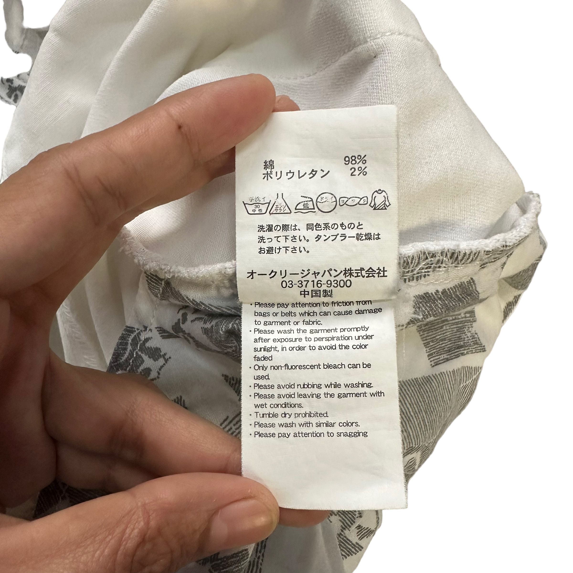 Oakley OAKLEY WHITE PANT #8890-035 Size US 31 - 8 Thumbnail