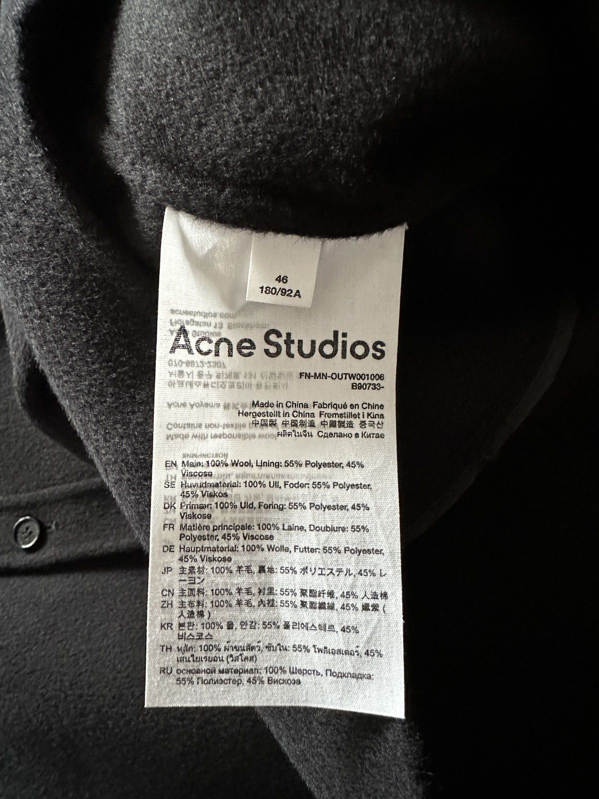 Acne Studios Acne Studios Wool Jacket Size US S / EU 44-46 / 1 - 4 Thumbnail