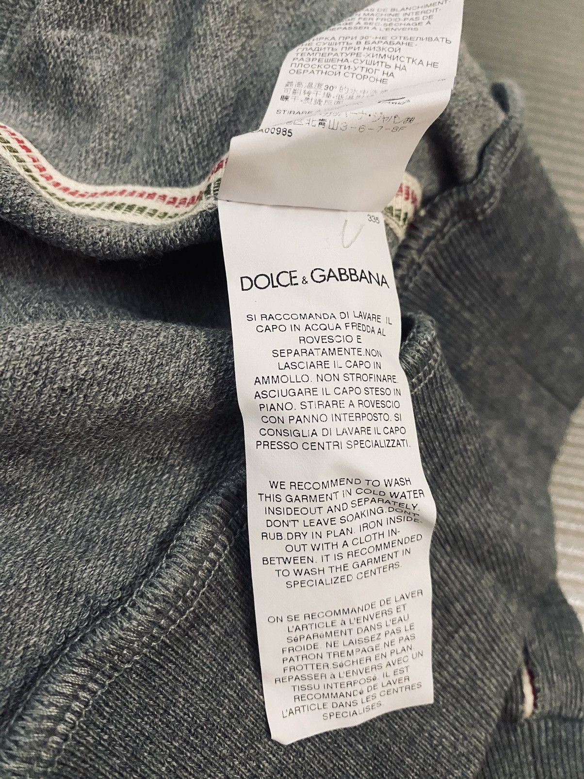 Dolce & Gabbana Dolce & Gabbana 🇮🇹 grey Italia logo plate cardigan 58 NEW Size US XXL / EU 58 / 5 - 8 Thumbnail