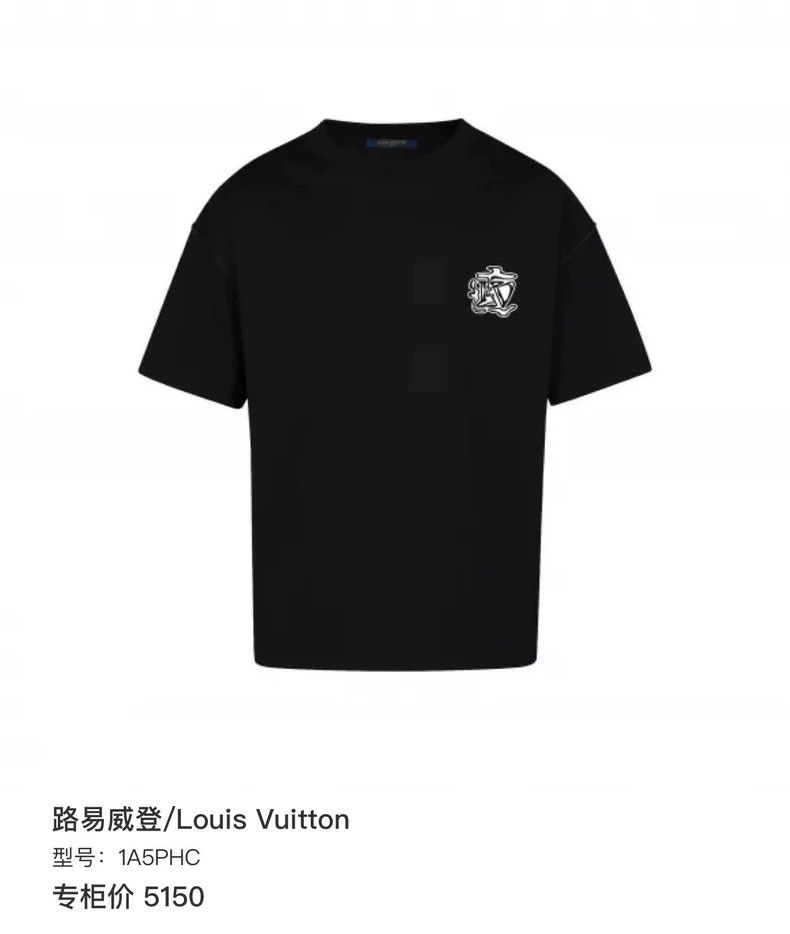 Louis Vuitton Louis Vuitton Black and white front and back logo short sle Size US M / EU 48-50 / 2 - 8 Thumbnail