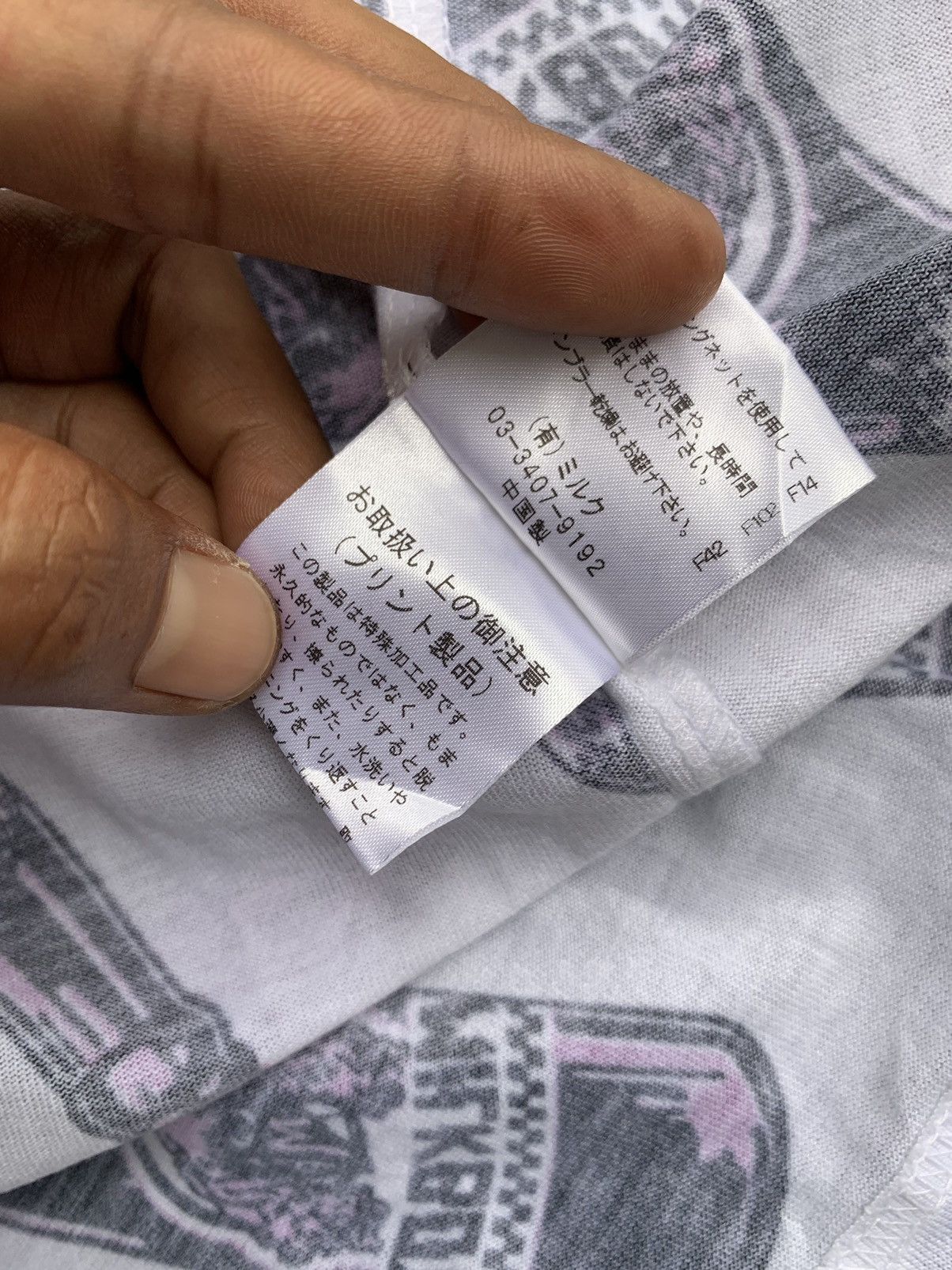 Beauty Beast × Japanese Brand Japanese Brand Over Print Milk Boy X Aymmy Tshirts Size US L / EU 52-54 / 3 - 7 Thumbnail