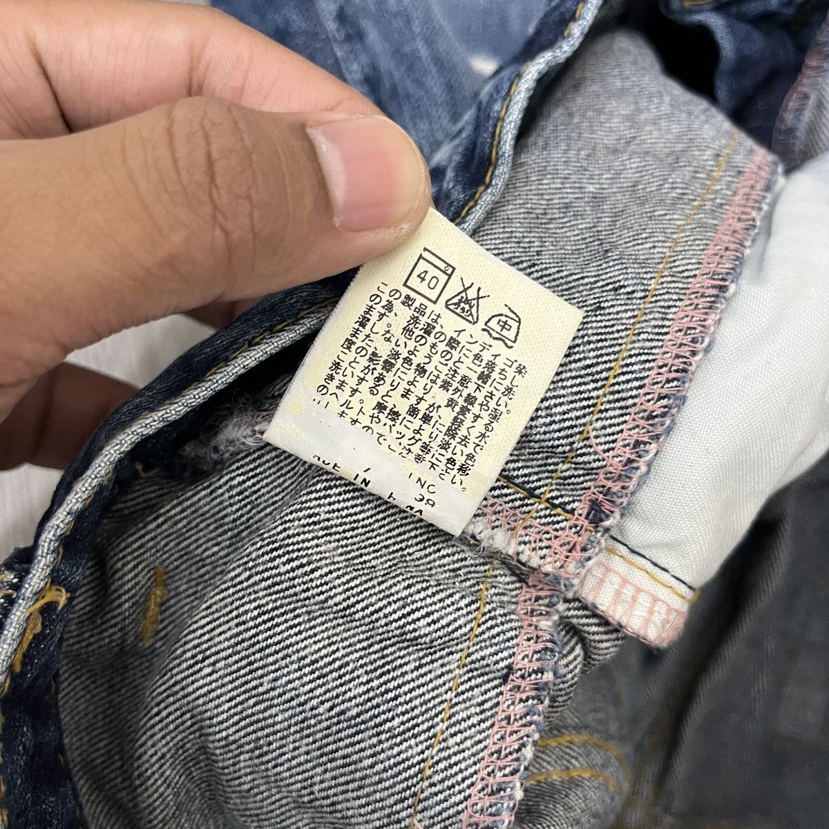 Japanese Brand Antgauge - Double Waist Distressed Patchwork Denim Ifaix Lgb Size US 27 - 20 Thumbnail