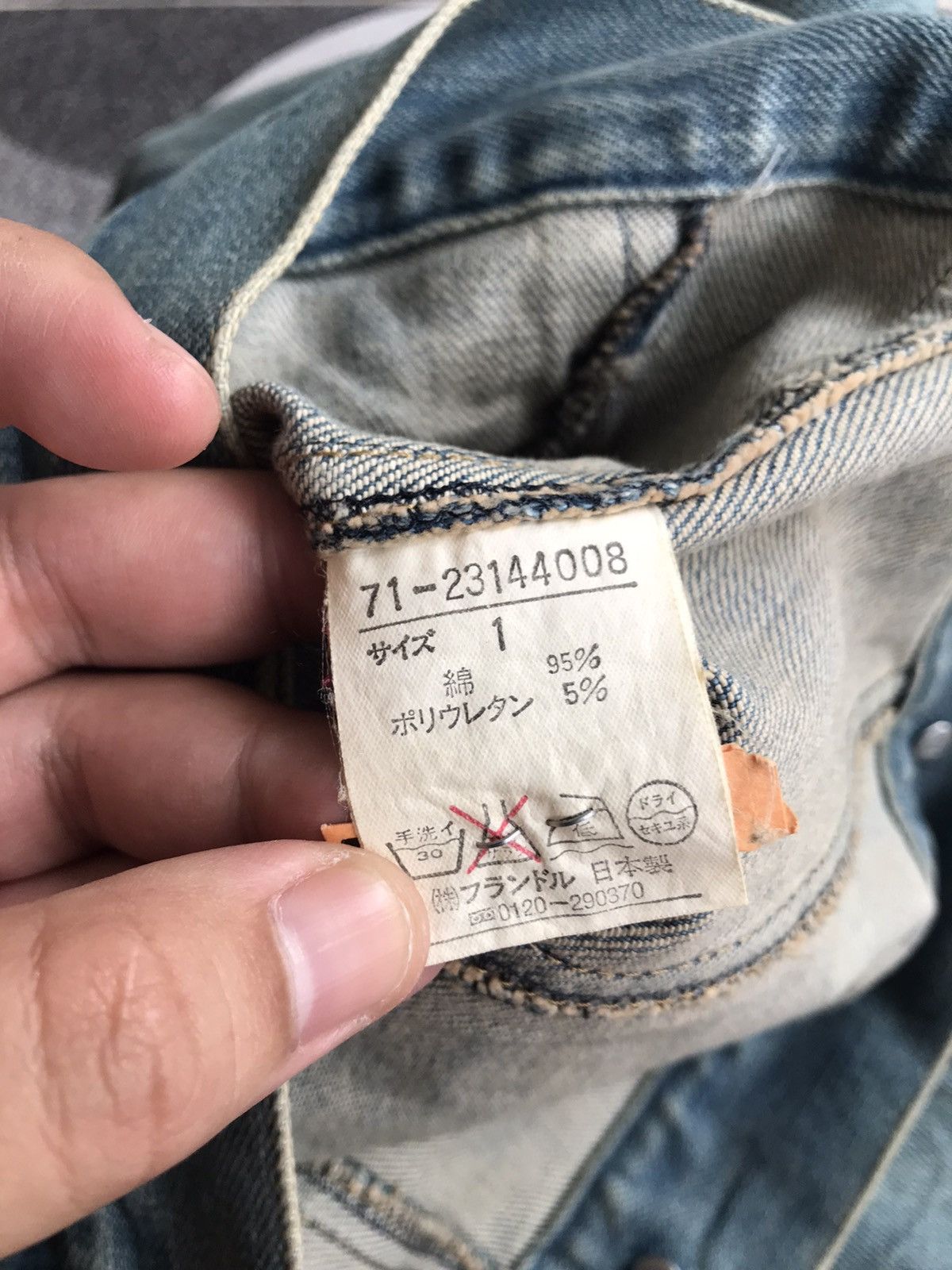 Other Ined Trucker Denim Jacket Size US S / EU 44-46 / 1 - 6 Thumbnail